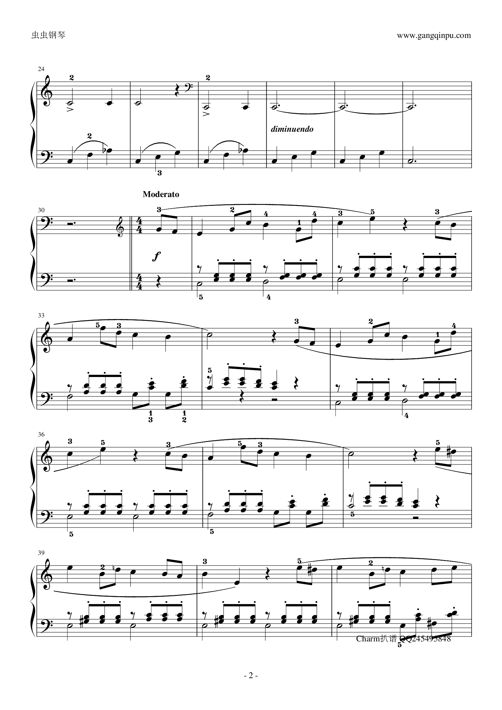 洋娃娃之梦(附指法)