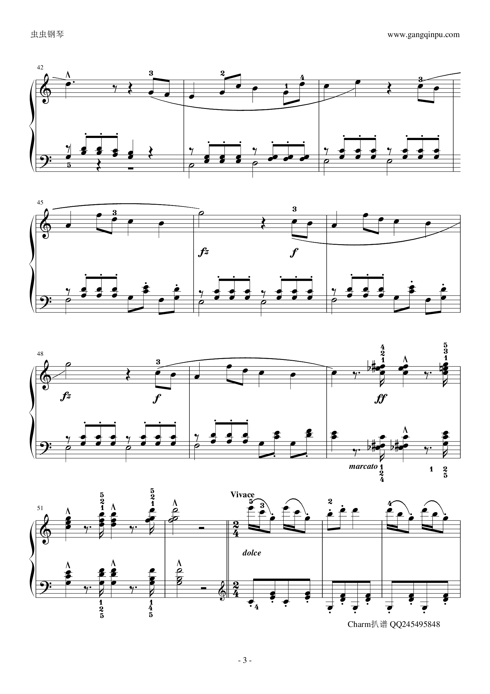 洋娃娃之梦(附指法)