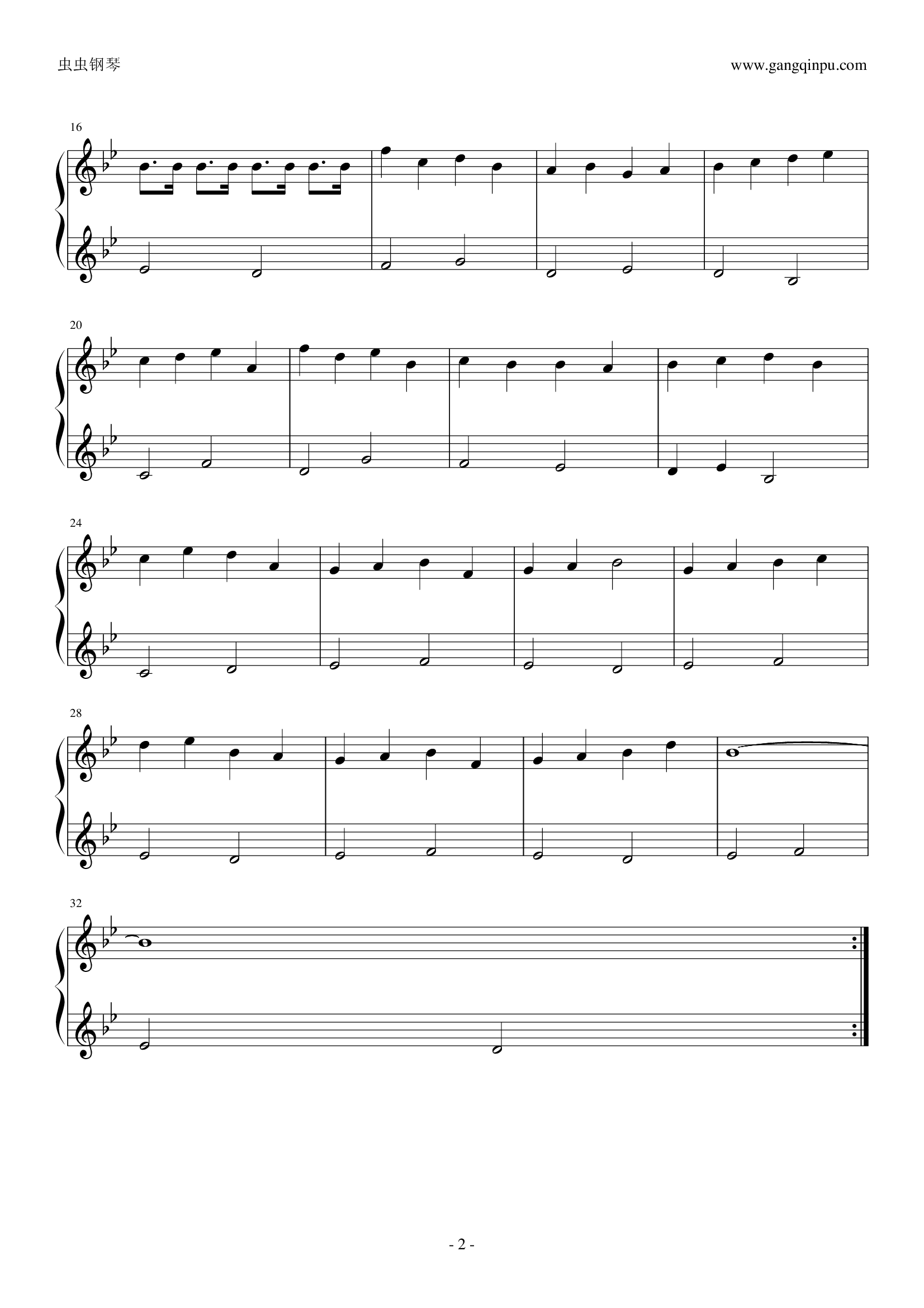 魔法密林-冒险岛背景音乐