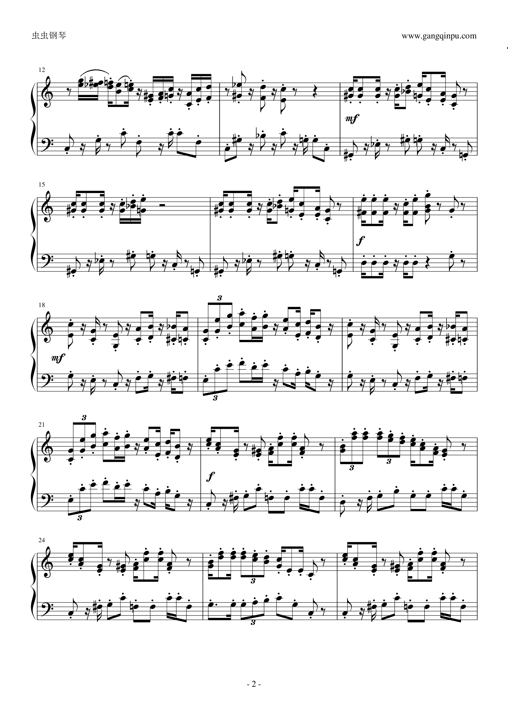 超级玛莉 Super Mario Bros.（完全优化版）