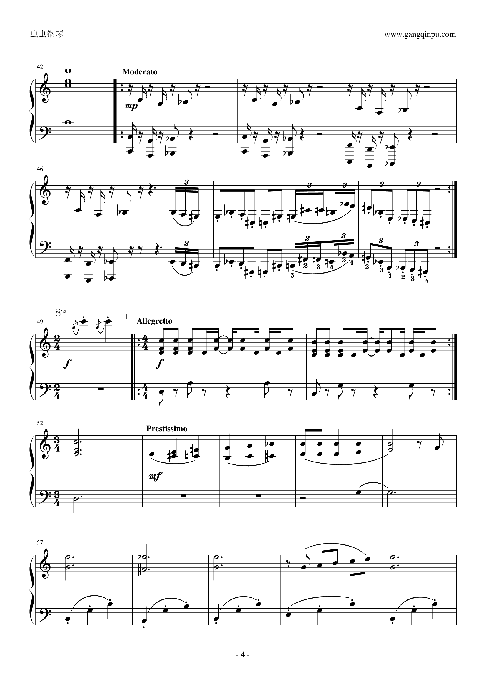 超级玛莉 Super Mario Bros.（完全优化版）