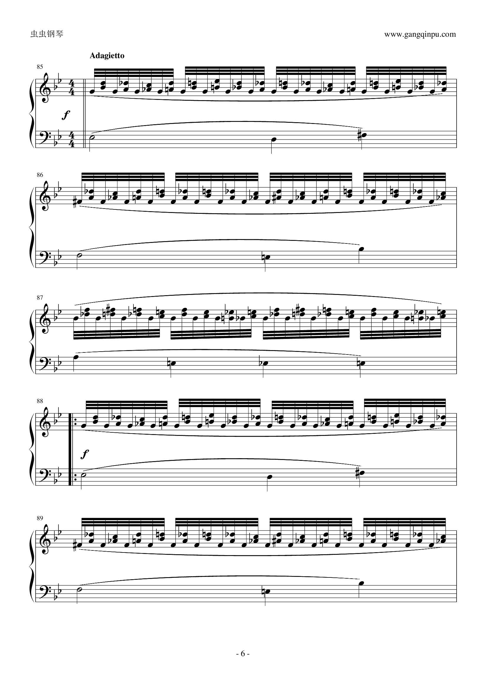 超级玛莉 Super Mario Bros.（完全优化版）