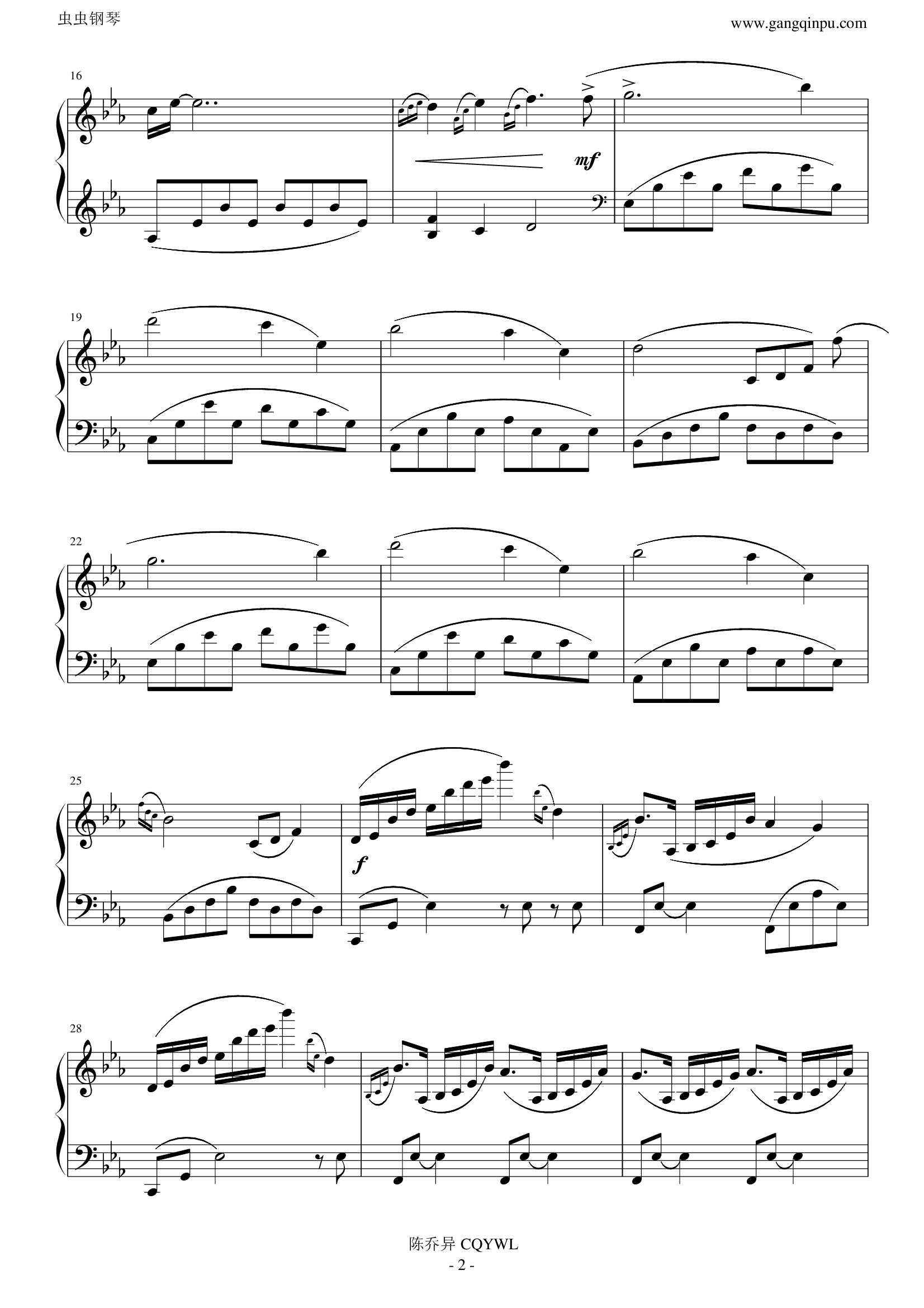 Before Dawn（黎明之前）