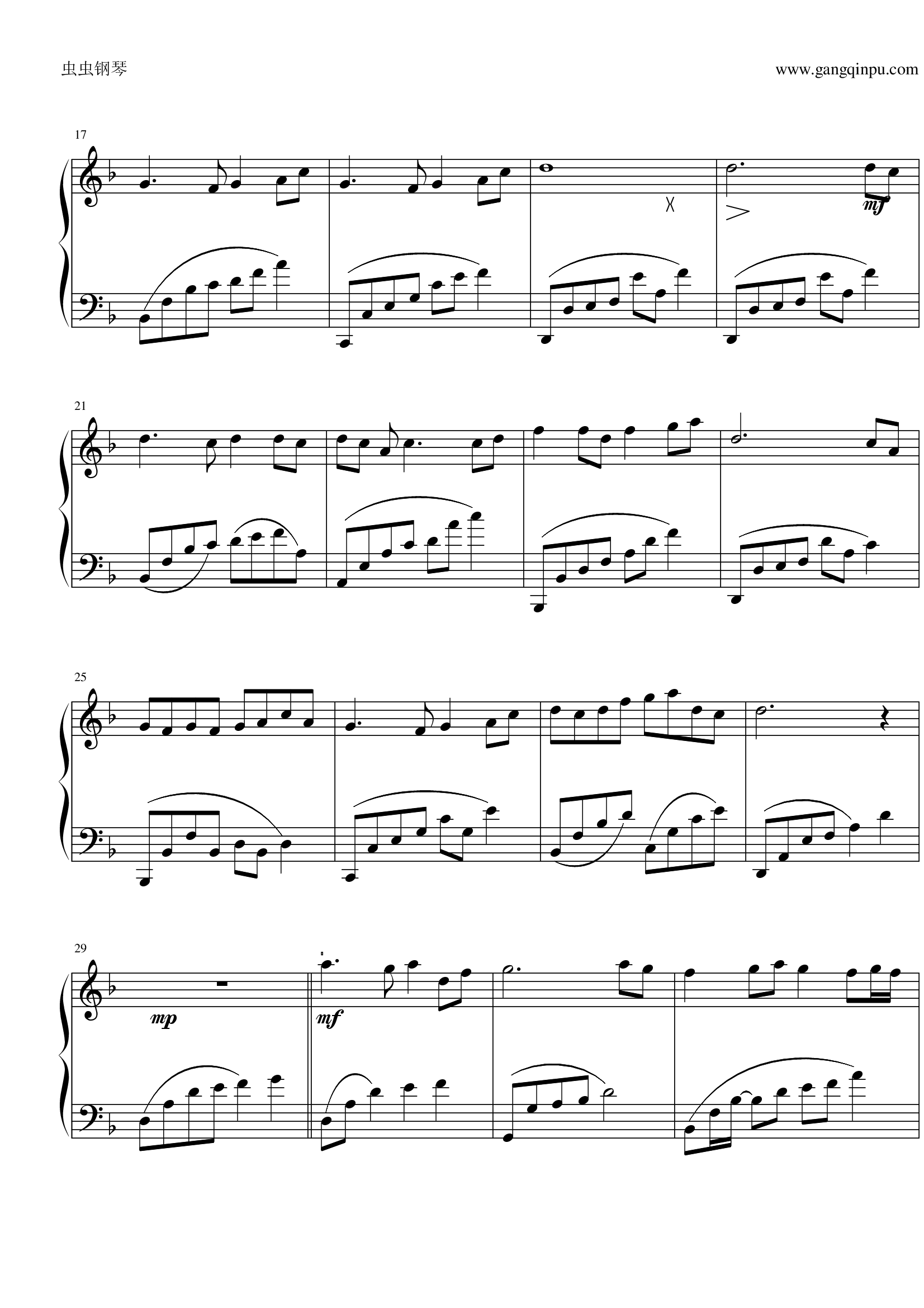 绿野仙踪(专辑《乱红》)钢琴谱-guohengj-虫虫乐谱