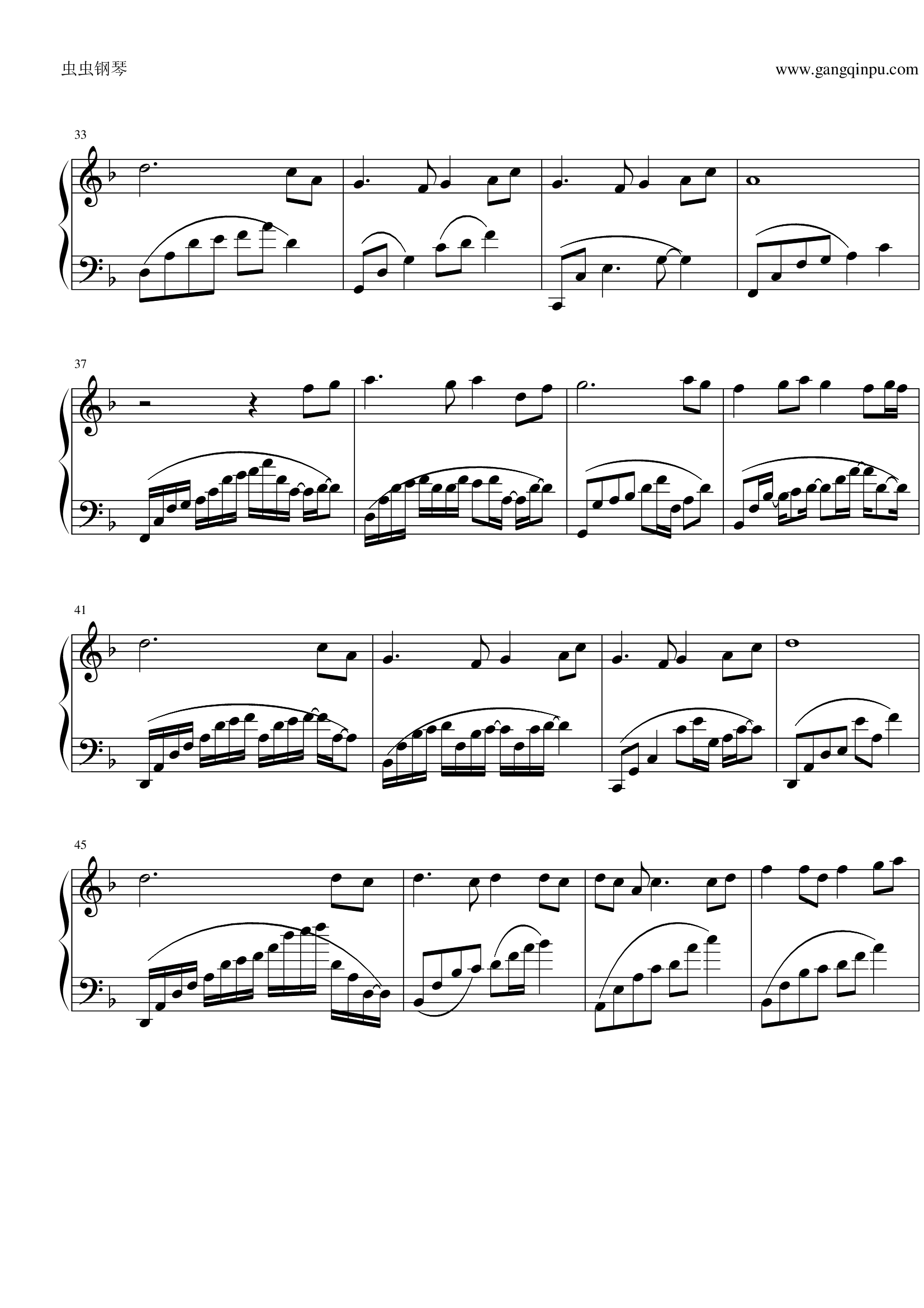 绿野仙踪(专辑《乱红》)钢琴谱-guohengj-虫虫乐谱