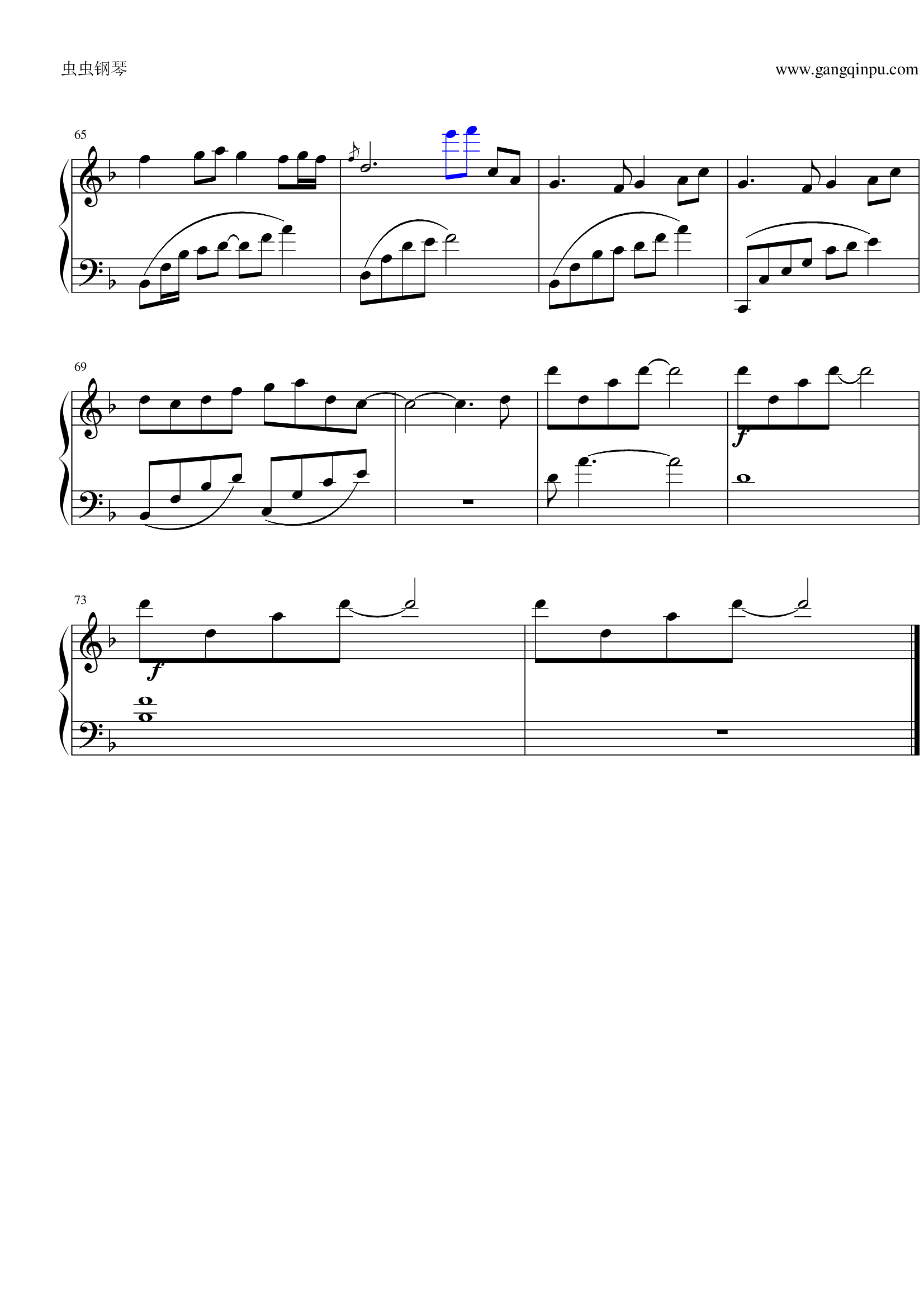 绿野仙踪(专辑《乱红》)钢琴谱-guohengj-虫虫乐谱