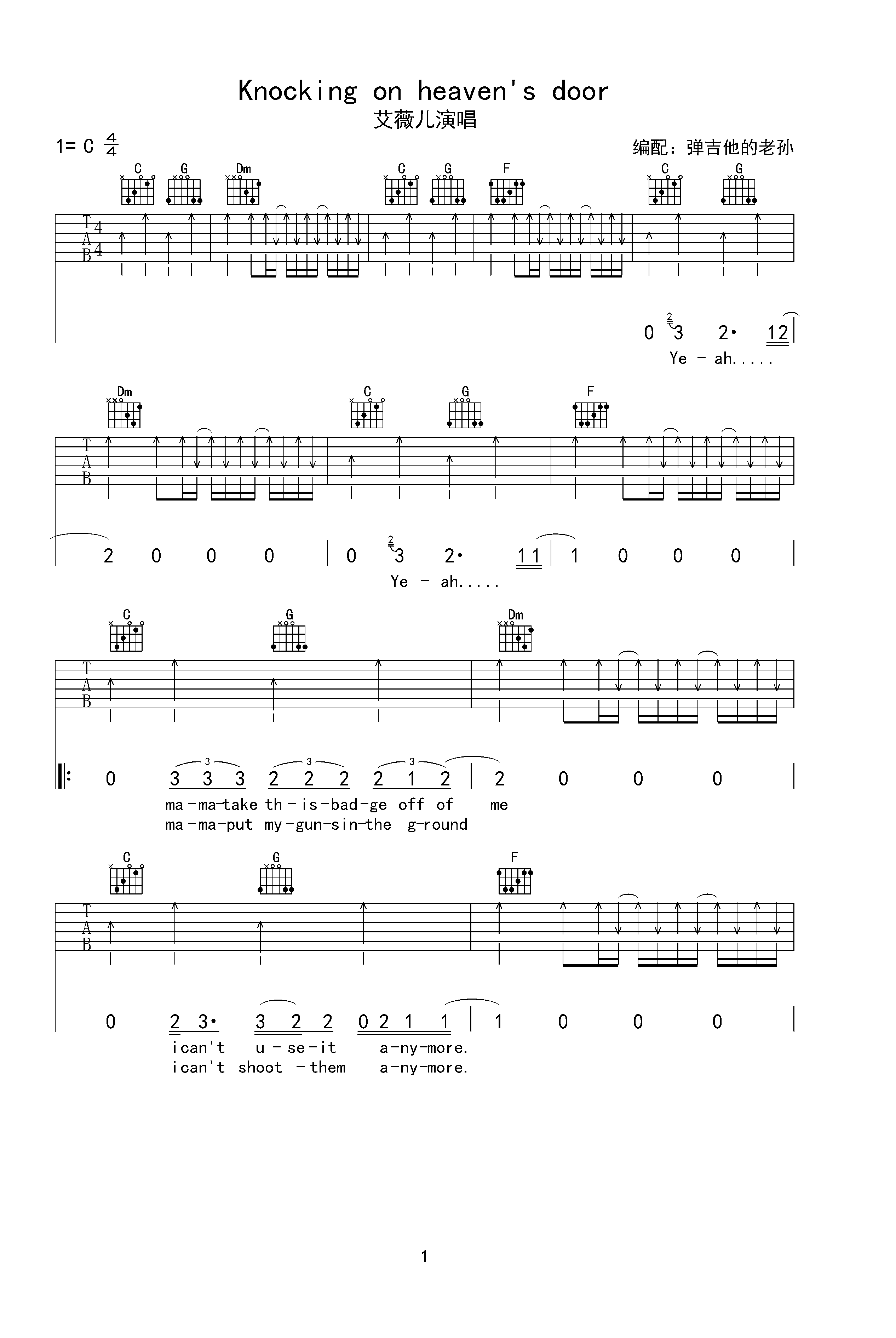 Knockin' On Heaven's Door Tablature Guitare par Eric Clapton (Tablature Guitare – 82482)