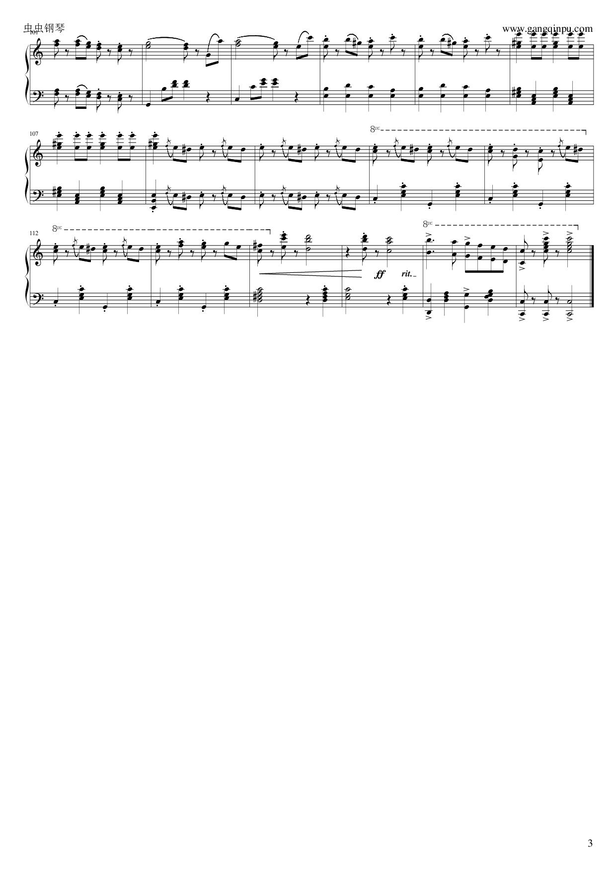 拉德斯基进行曲_独奏版