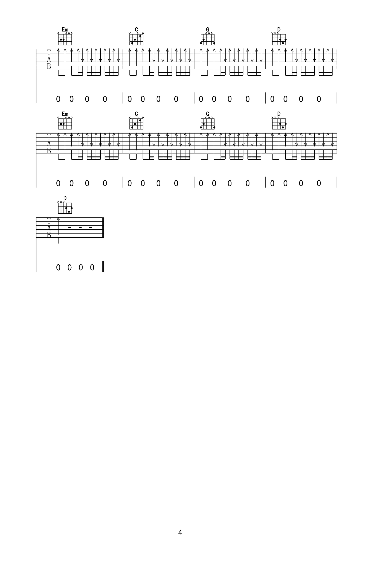 钢琴块2】塞基洛斯的墓志铭,钢琴谱》佚名（五线谱 钢琴曲 指法）-弹吧|蛐蛐钢琴网