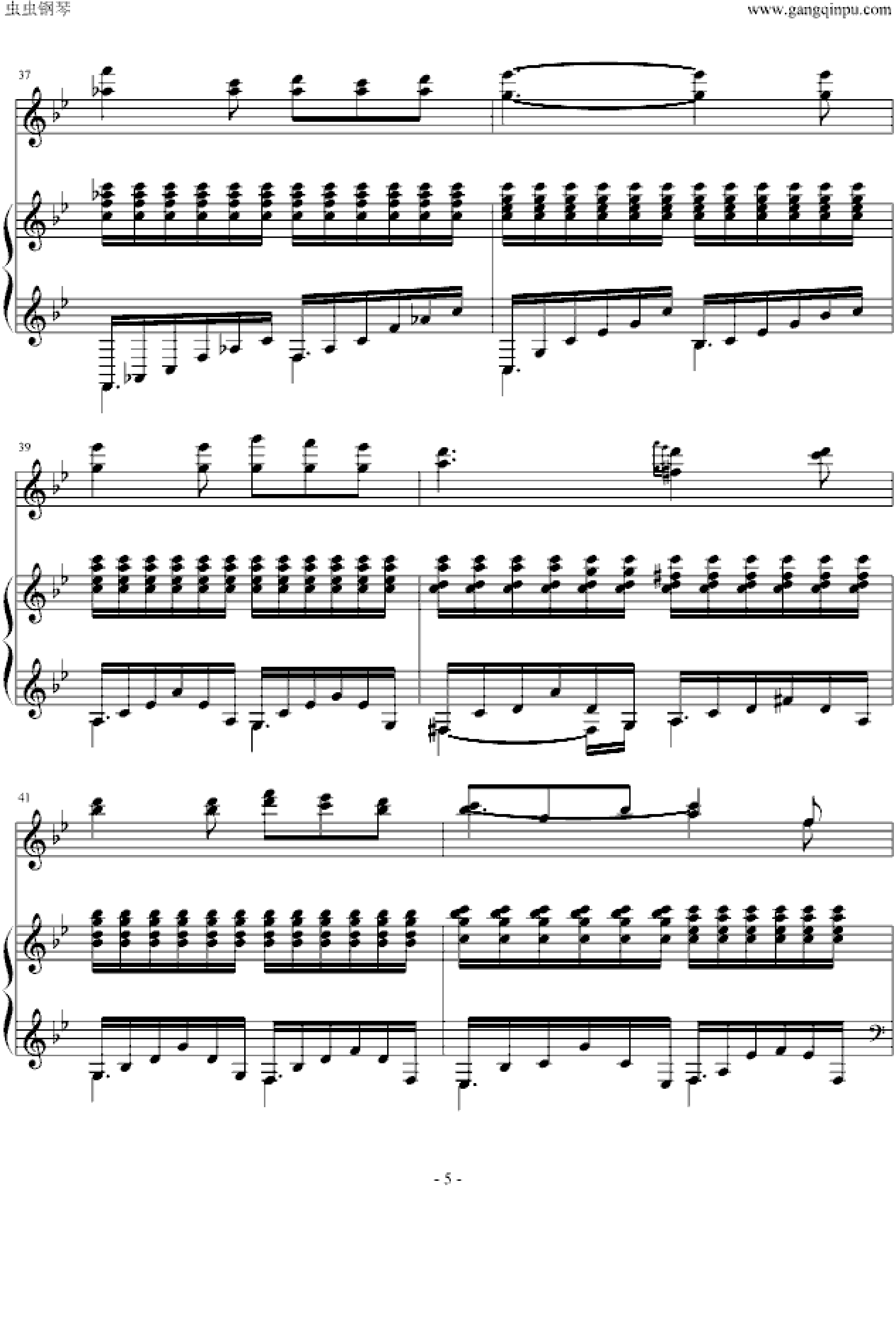 乘着歌声的翅膀（伴奏兼难度版）