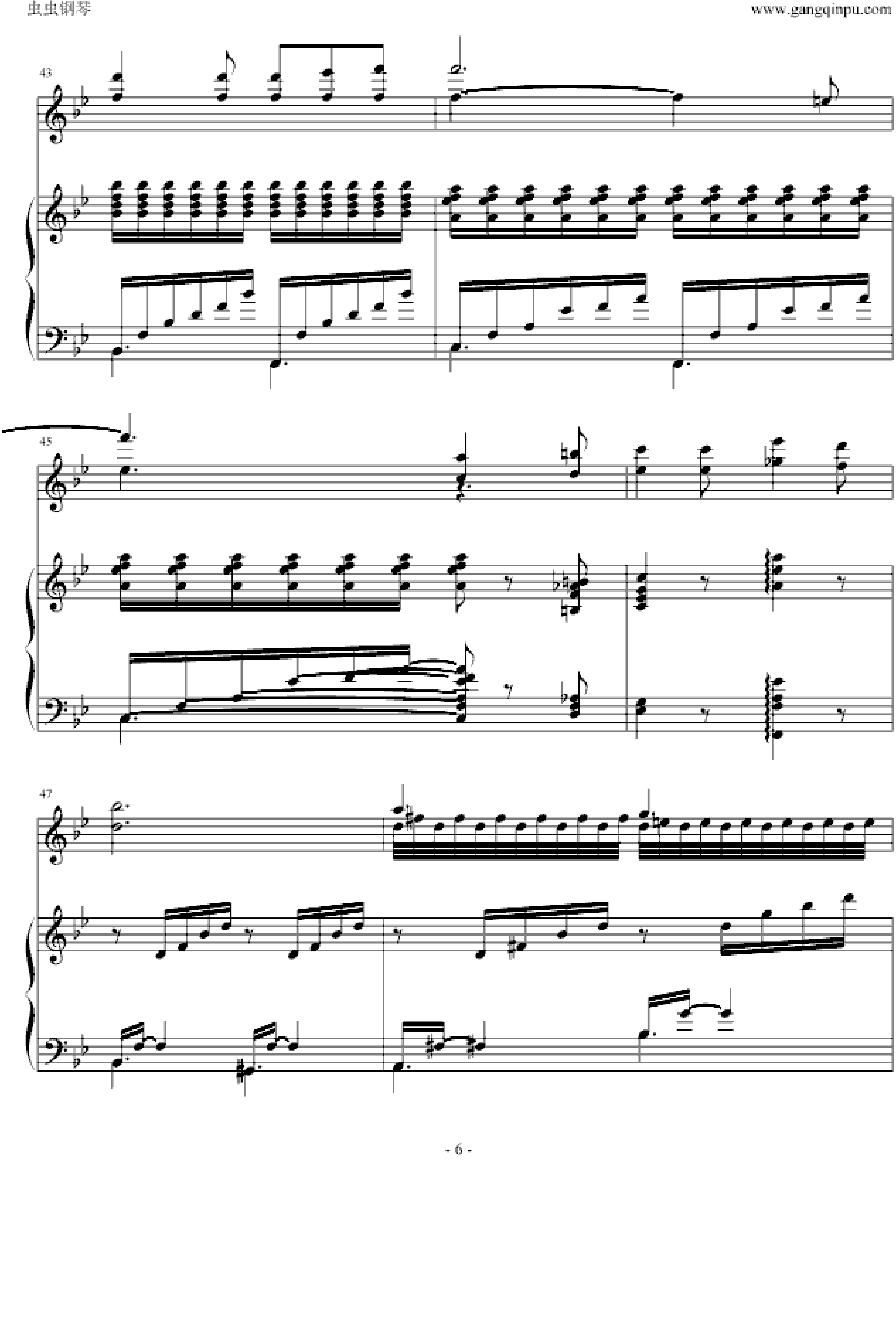 乘着歌声的翅膀（伴奏兼难度版）