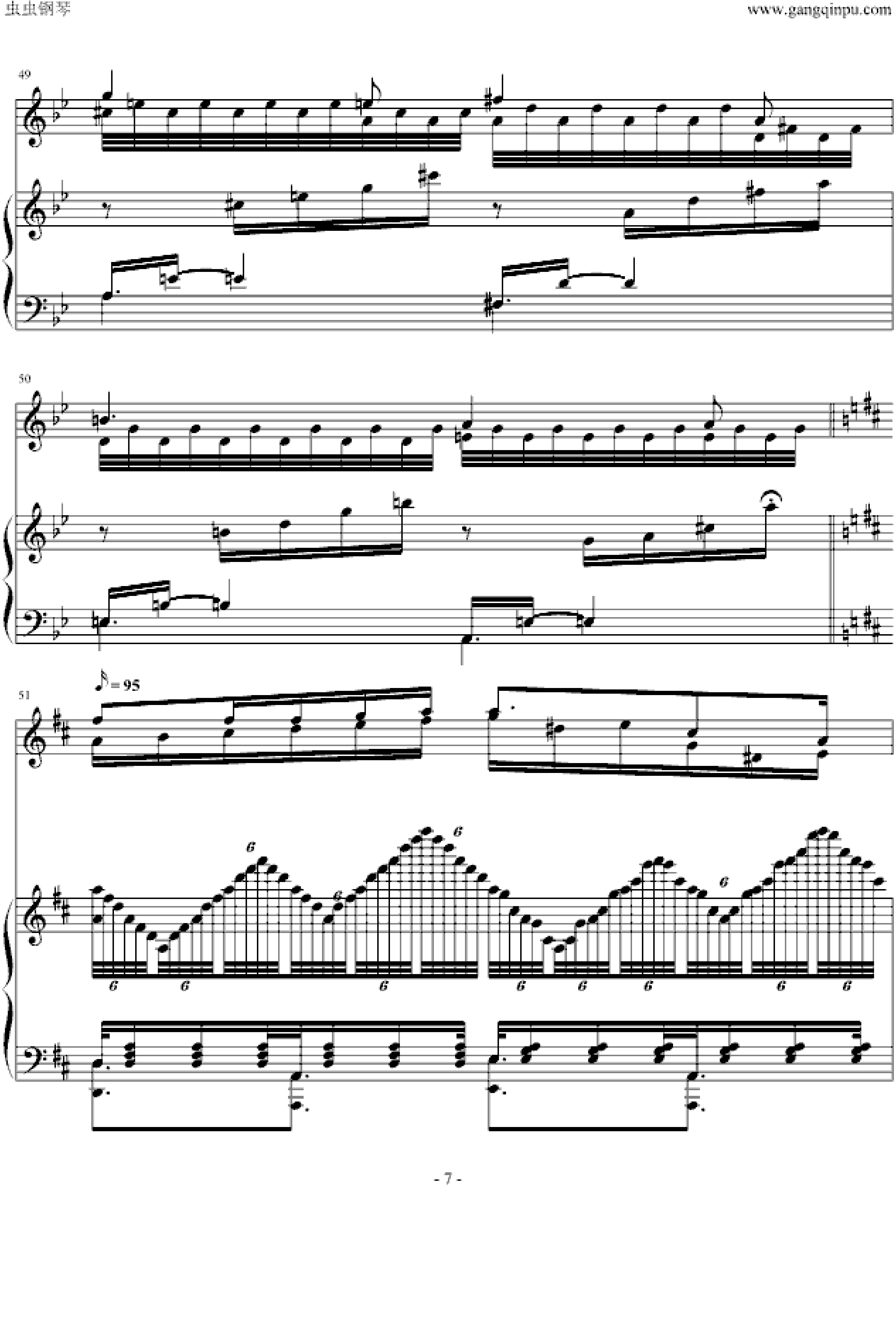 乘着歌声的翅膀（伴奏兼难度版）