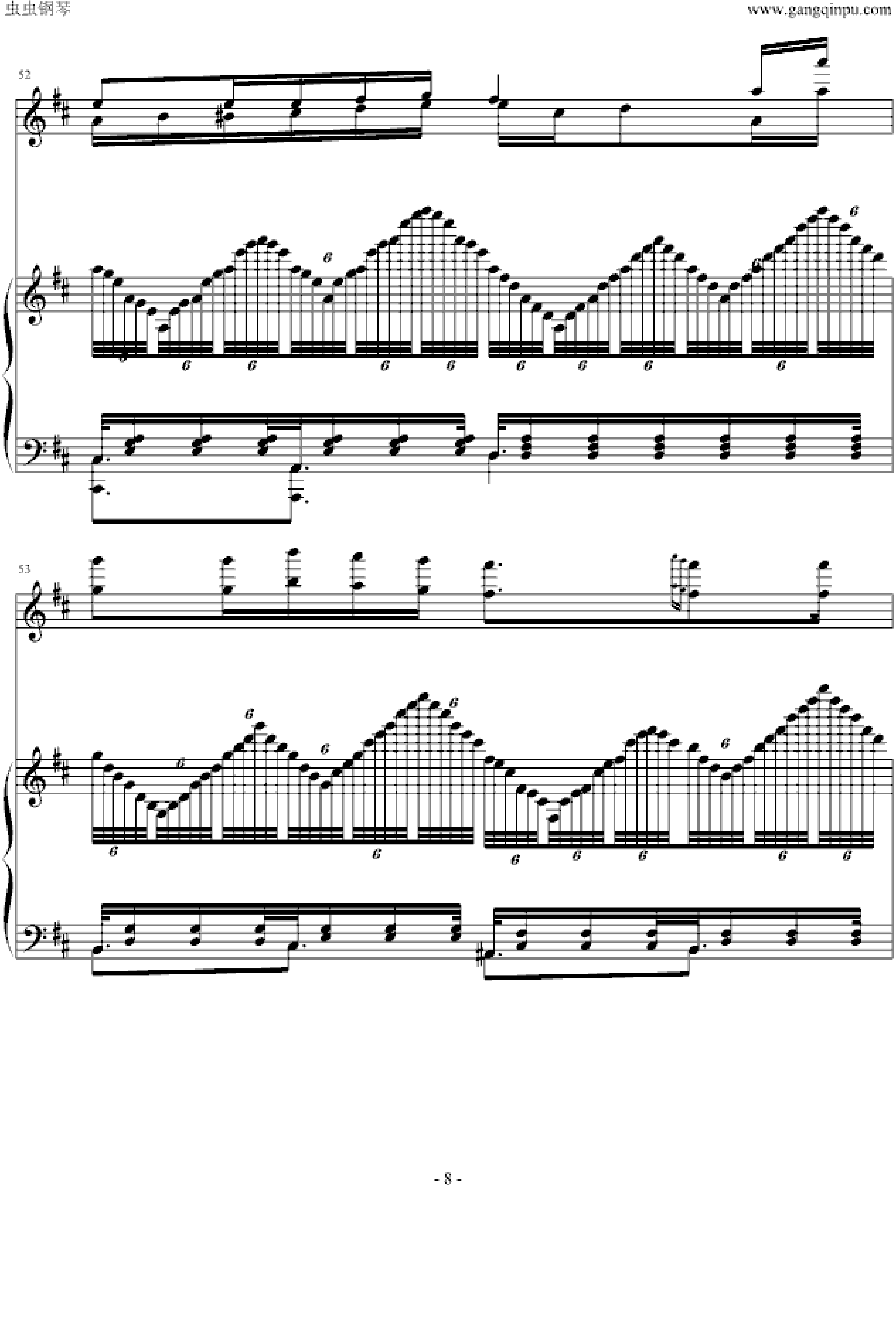 乘着歌声的翅膀（伴奏兼难度版）