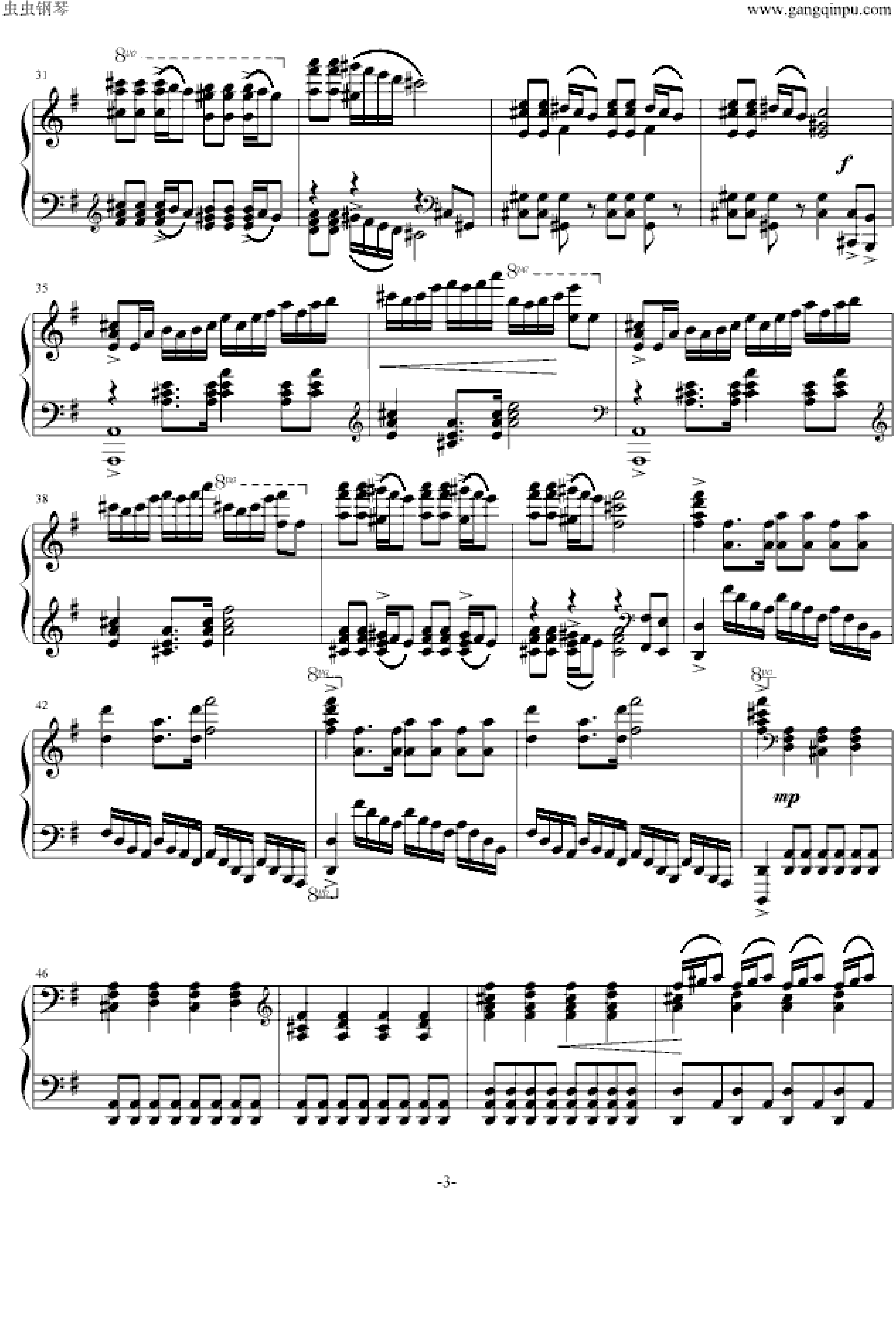 舞剧《红色娘子军》之"奋勇前进"钢琴谱-fgvbhjnm-虫虫乐谱