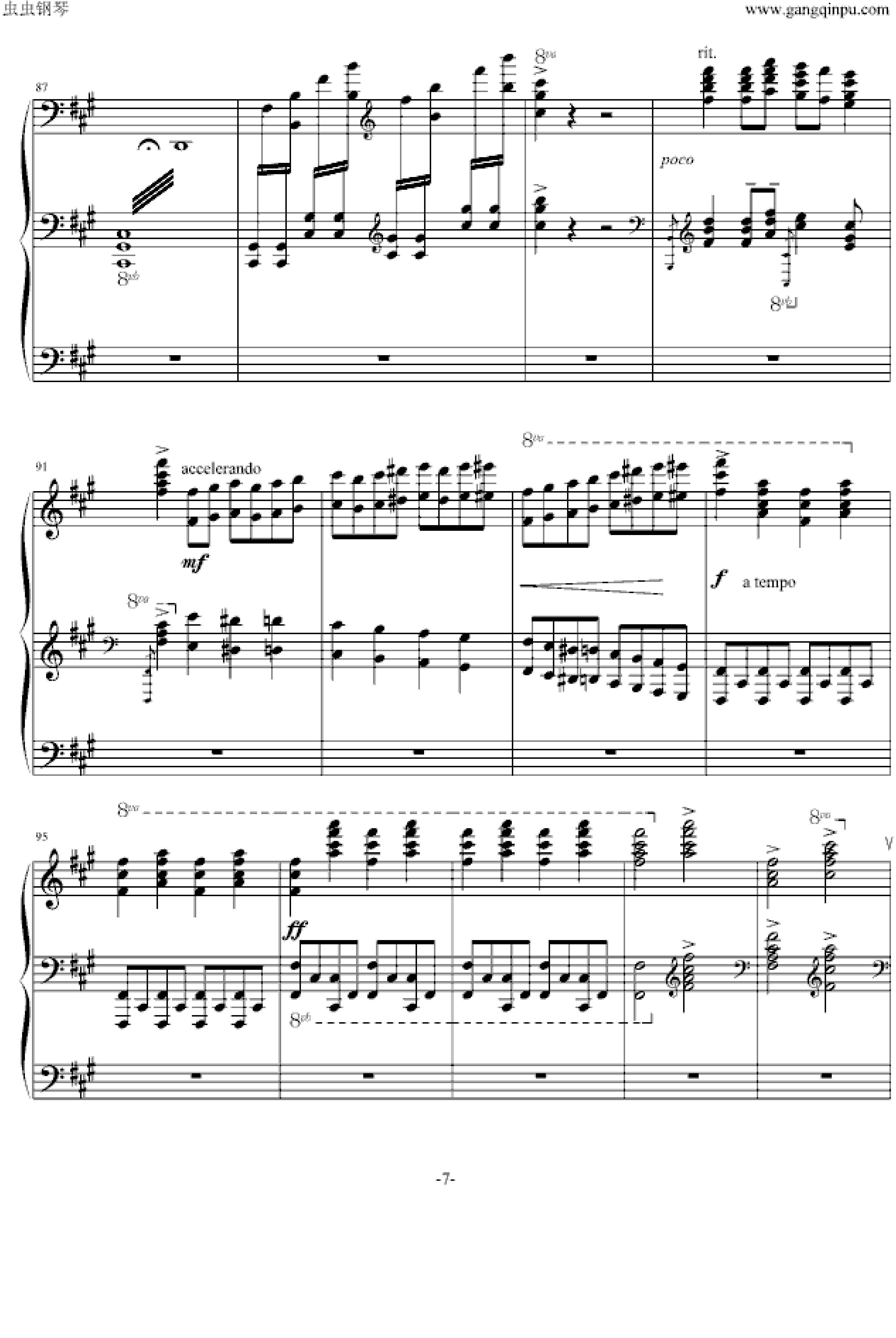 舞剧《红色娘子军》之"奋勇前进"钢琴谱-fgvbhjnm-虫虫乐谱