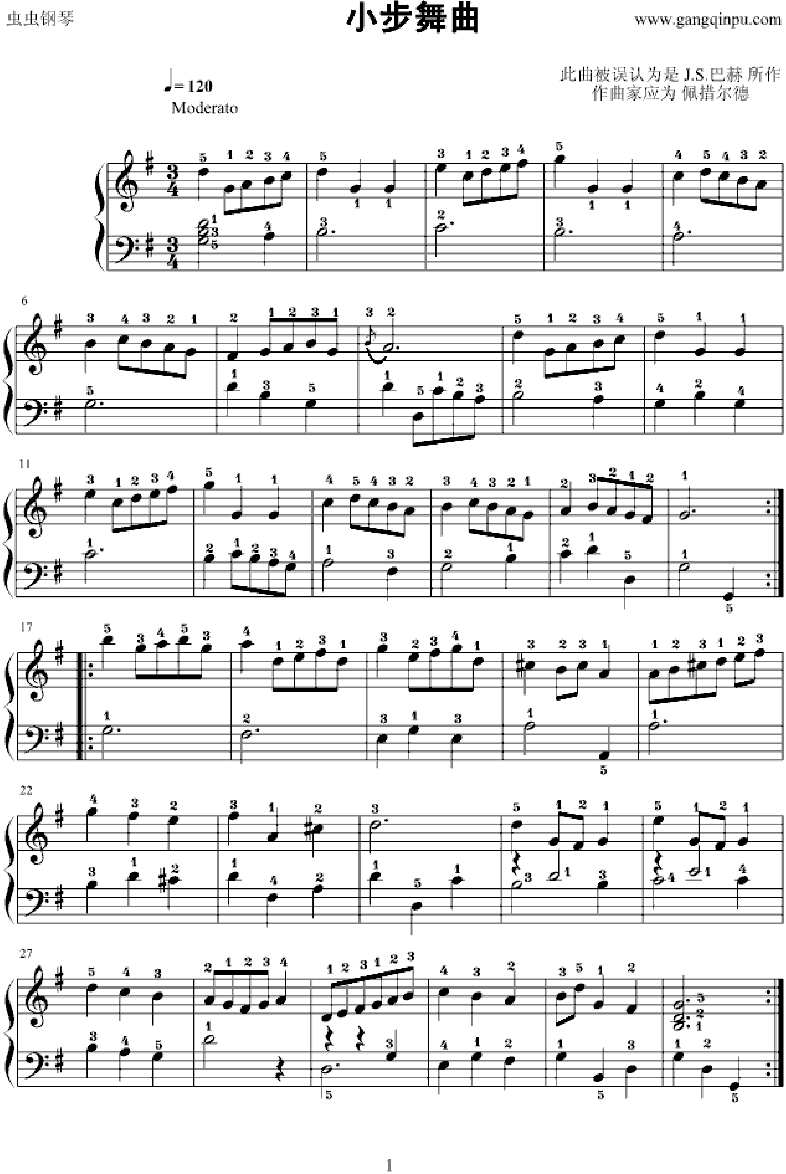 《小步舞曲(G大调,钢琴谱》-巴赫-全程指法,巴赫|弹琴吧|钢琴谱|吉他谱|钢琴曲|乐谱|五线谱|高清免费下载|蛐蛐钢琴网