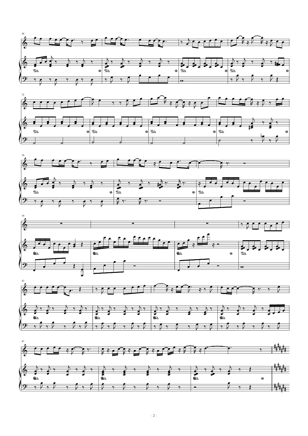 枫《原版和声》版