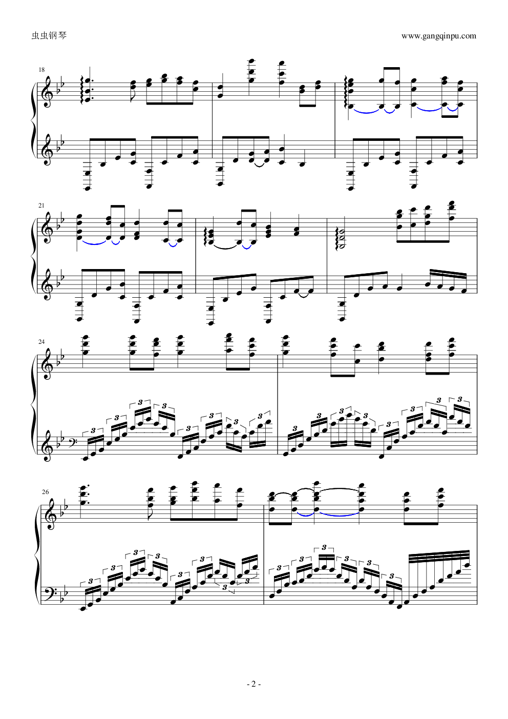 跨越时代的思念