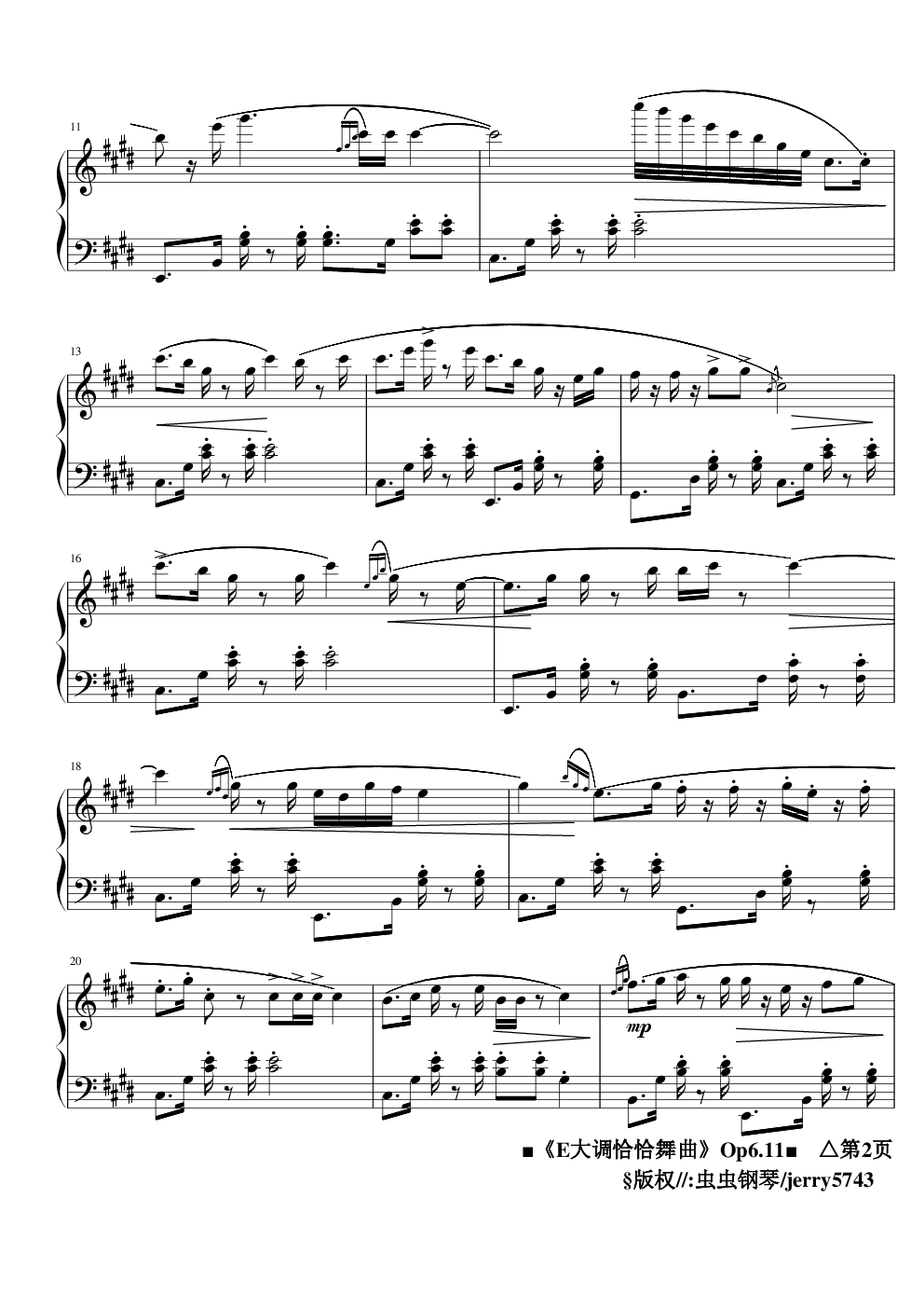 春清月  E大调恰恰舞曲Op6.11