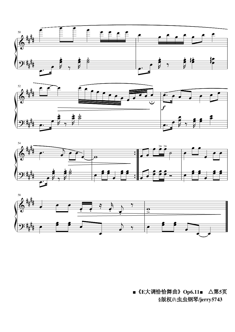 春清月  E大调恰恰舞曲Op6.11