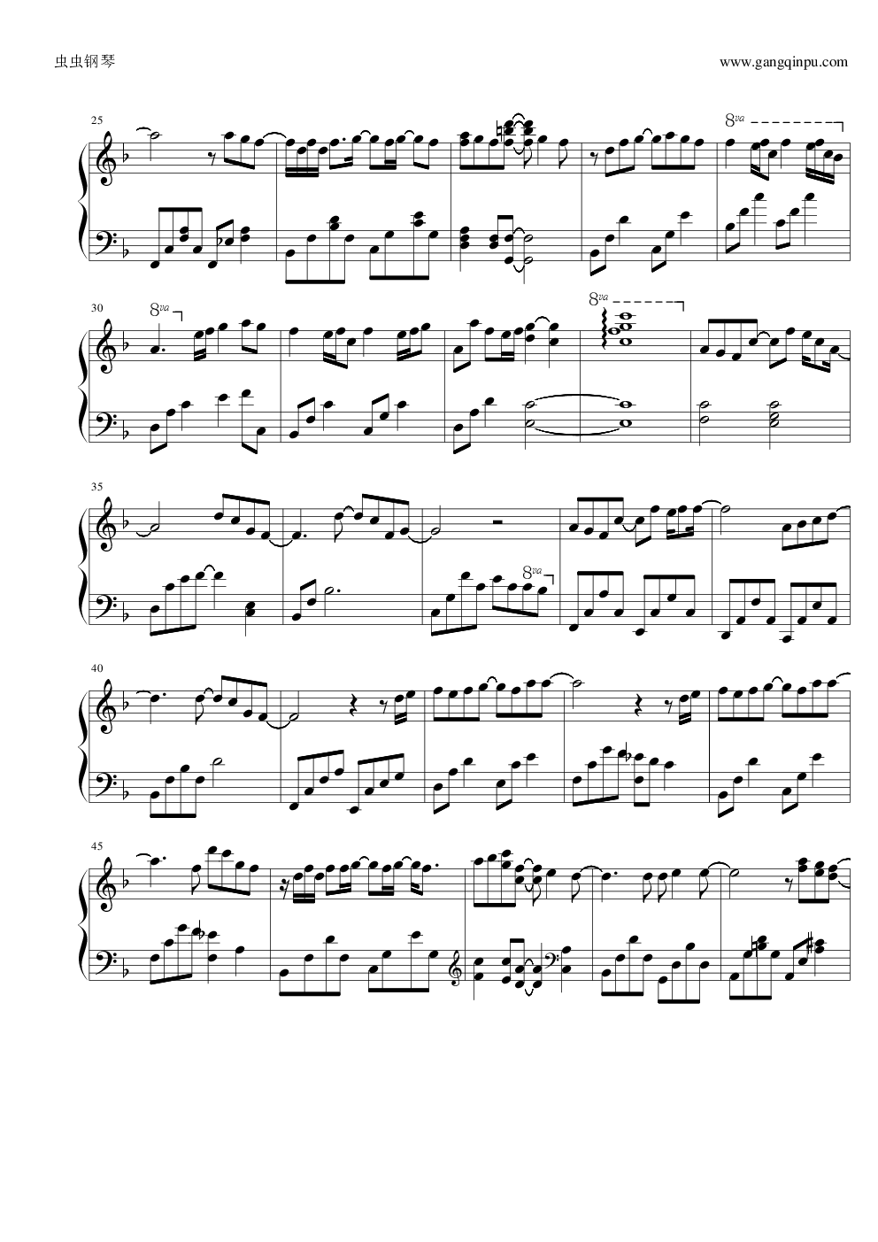 带我走(杨承琳)