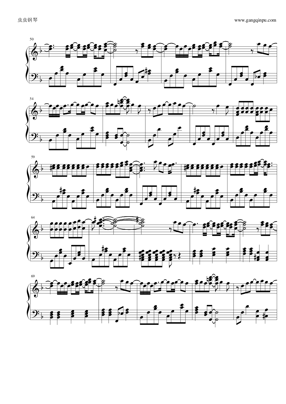 带我走(杨承琳)