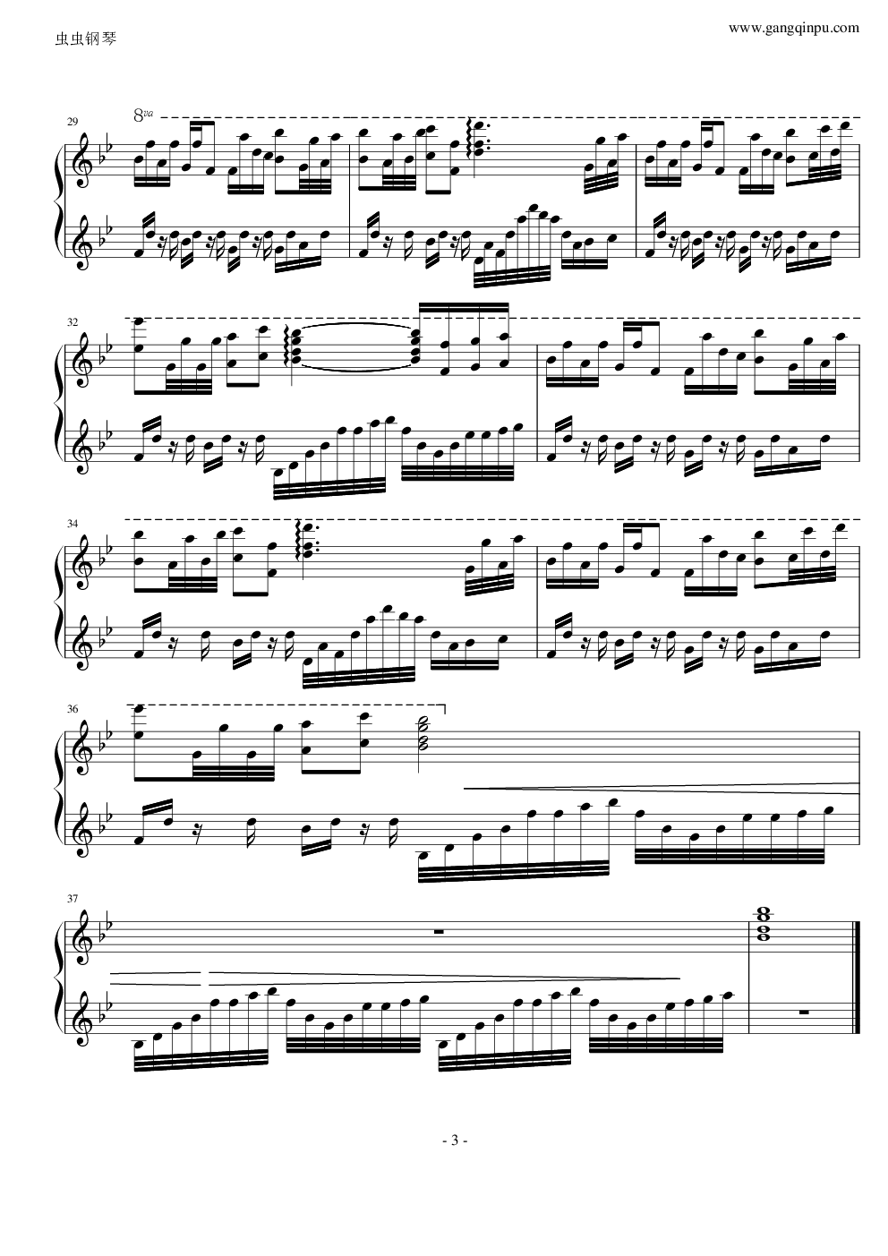 爱一点钢琴谱-phagen-虫虫乐谱