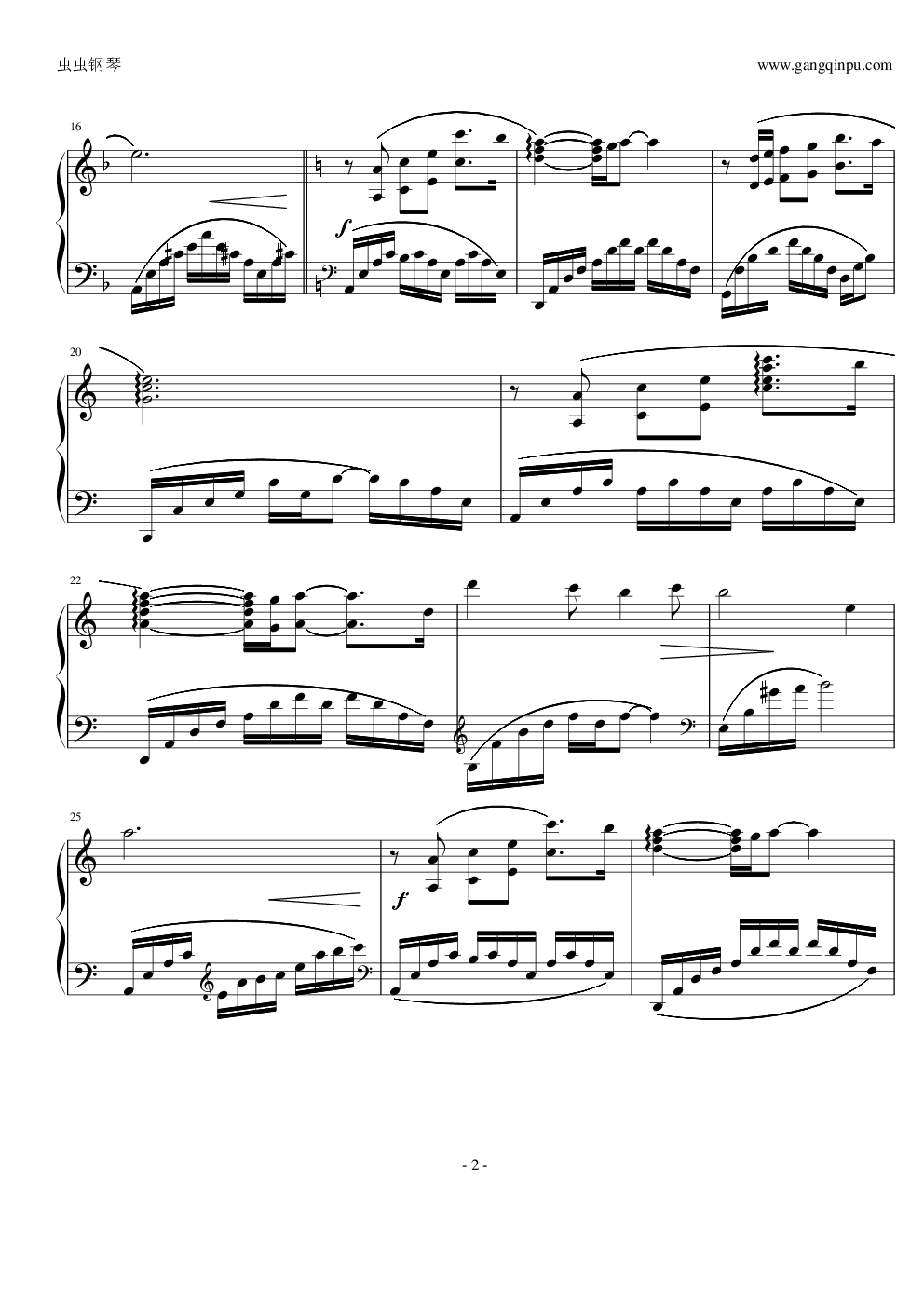 夜未央吉他谱 - 虫虫吉他谱免费下载 - 虫虫吉他