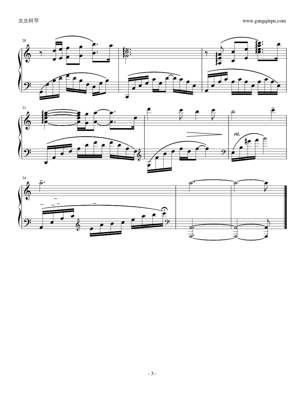 夜未央吉他谱 - 虫虫吉他谱免费下载 - 虫虫吉他