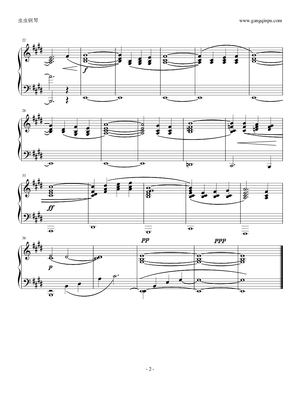 美国往事主题音乐 弦乐版