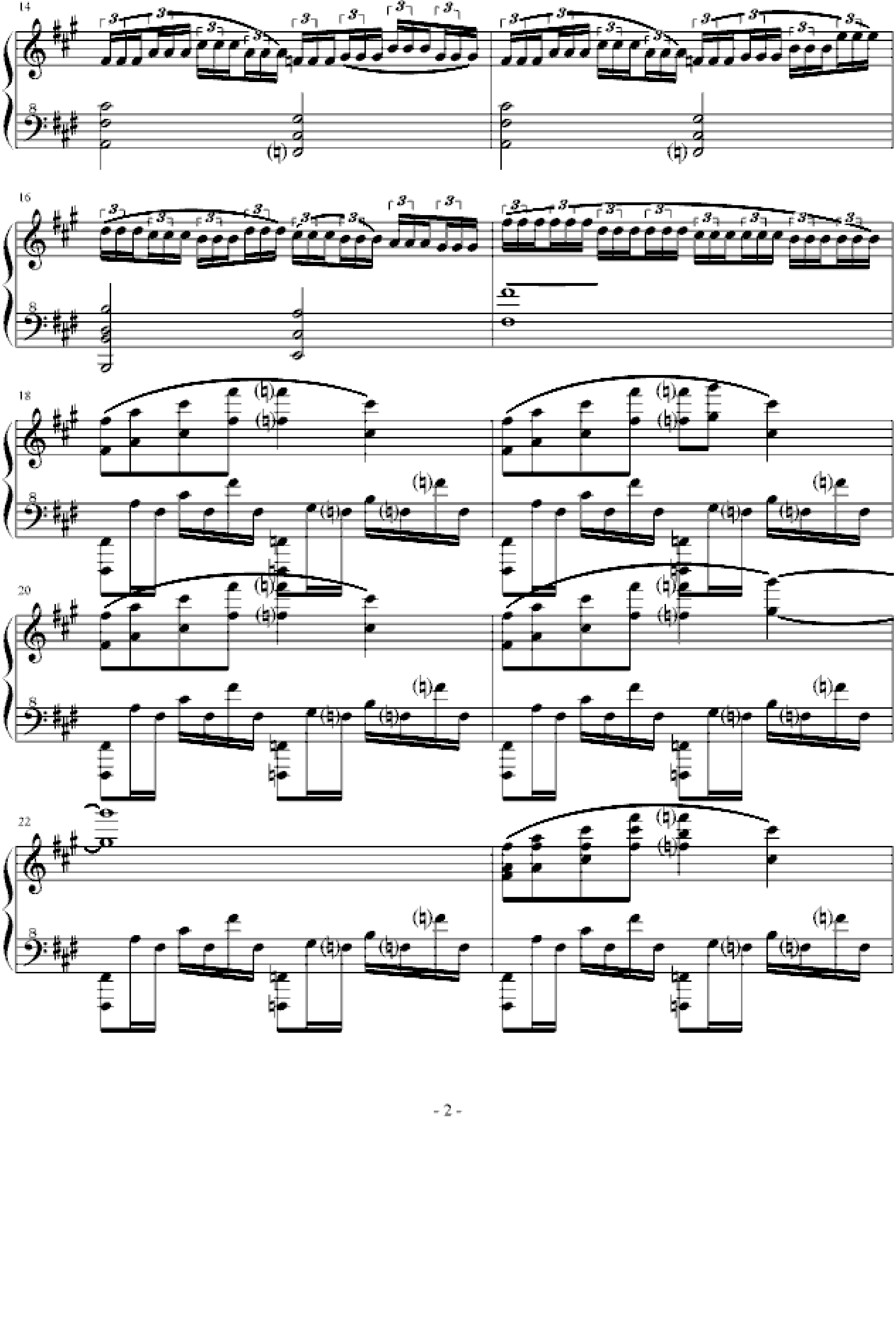 鬼来电(重新修改)