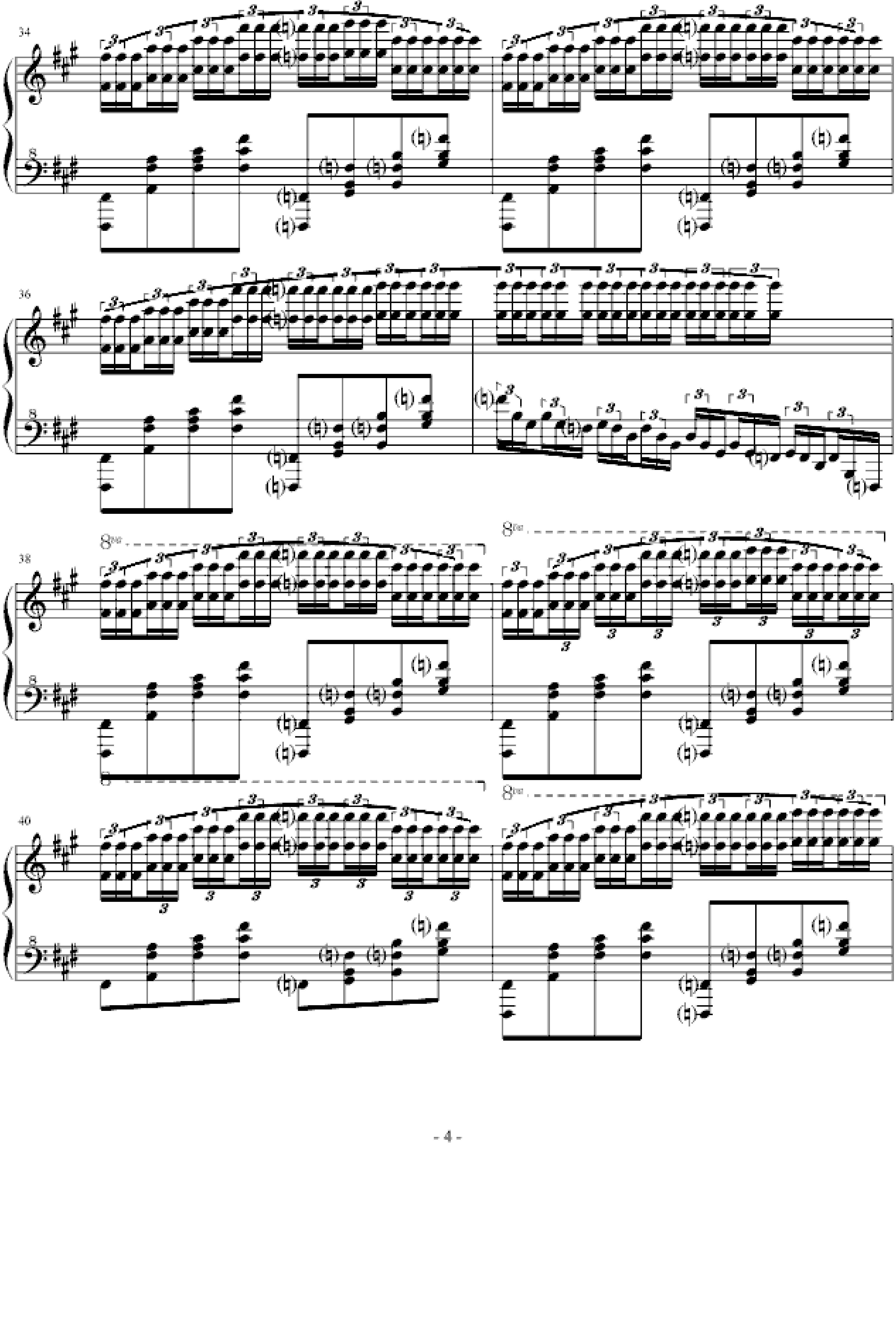鬼来电(重新修改)