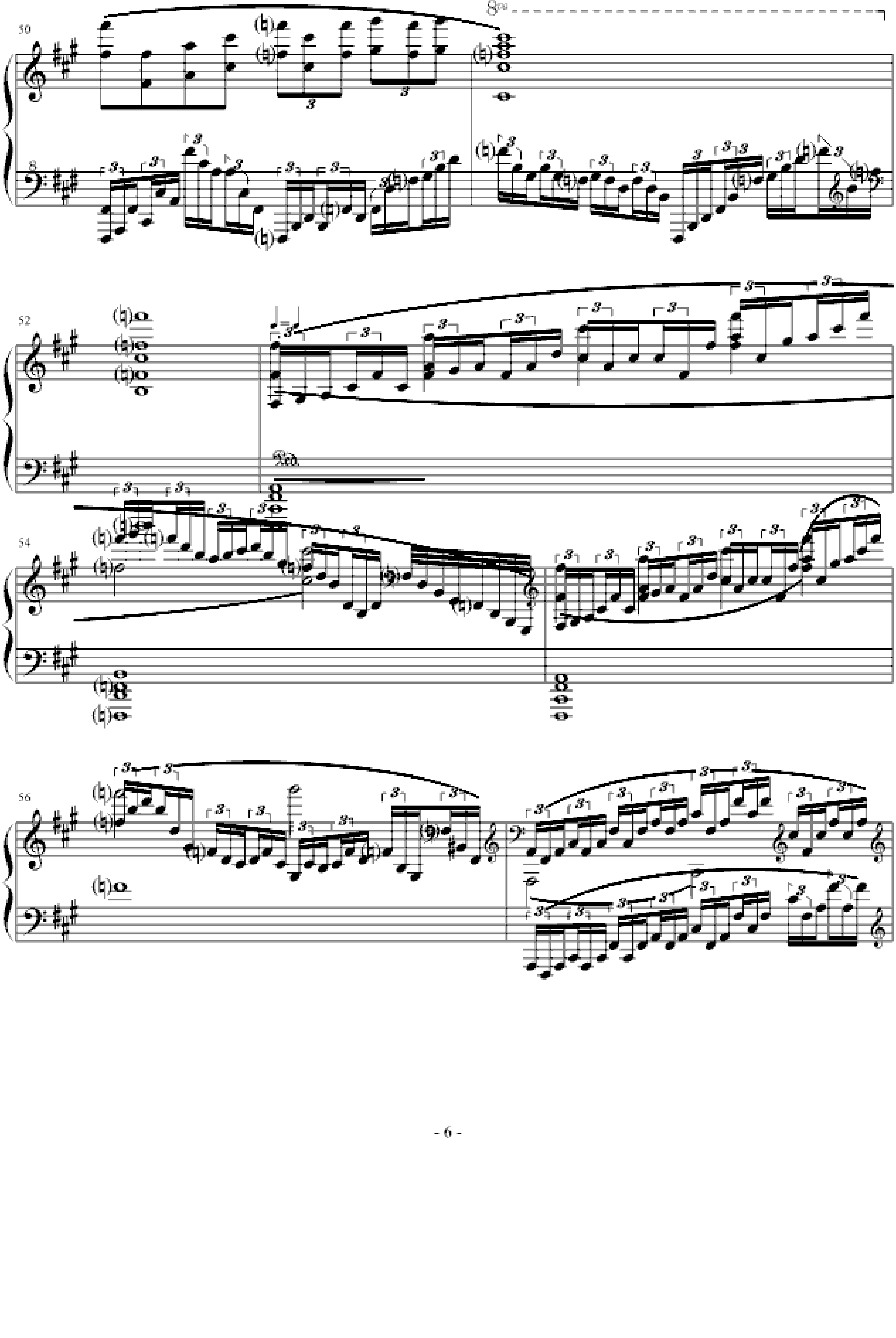 鬼来电(重新修改)