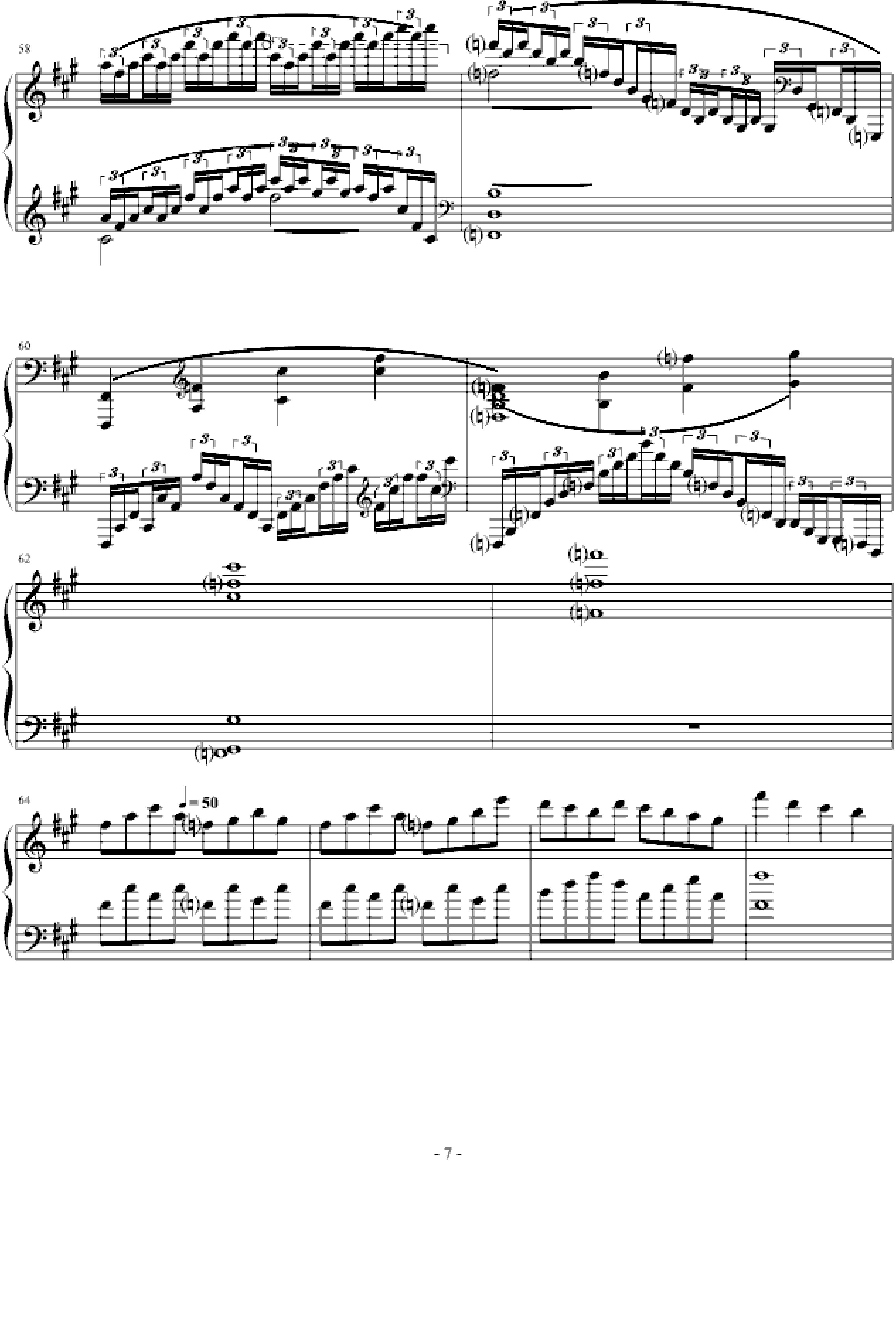 鬼来电(重新修改)