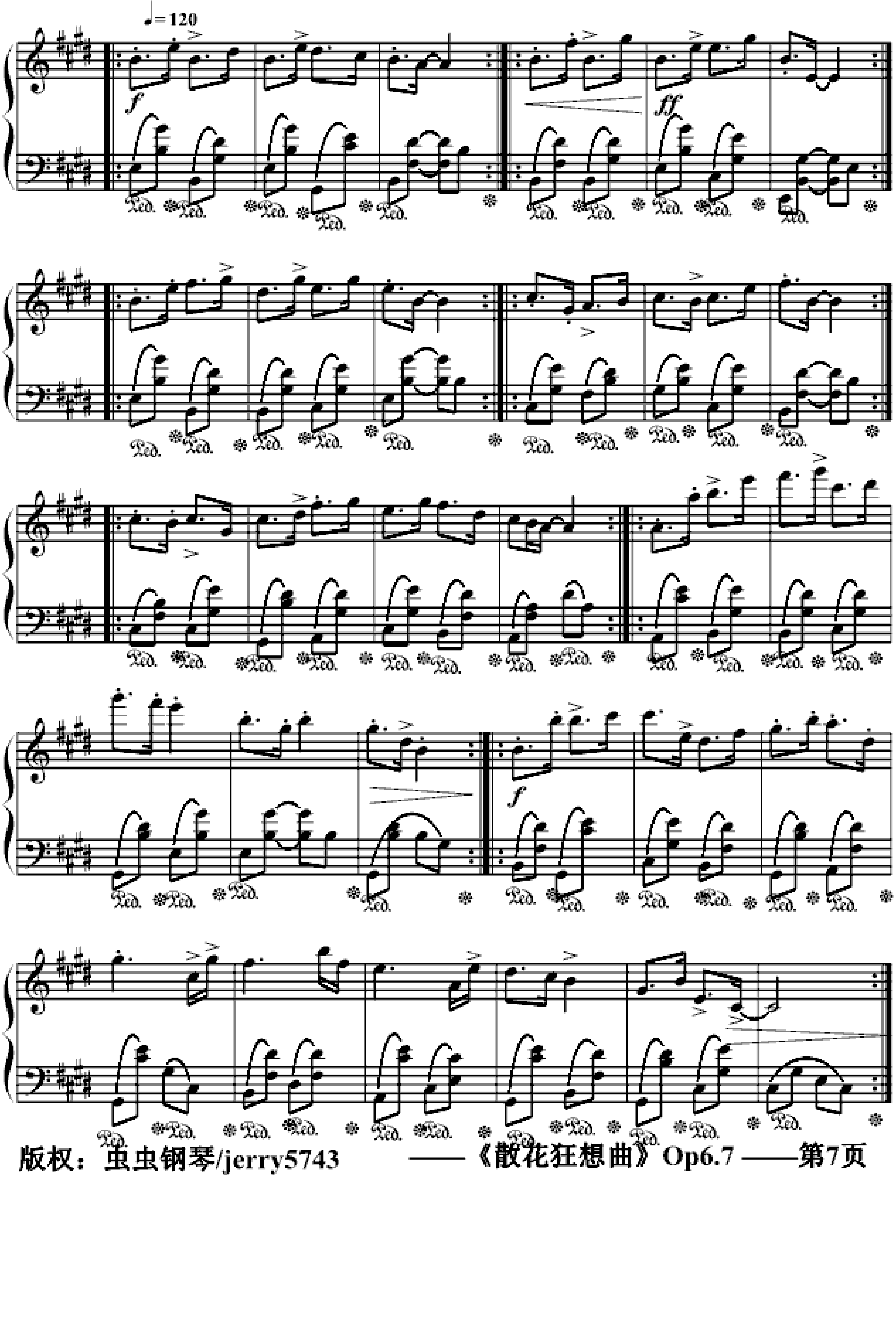 散花狂想曲Op6.7