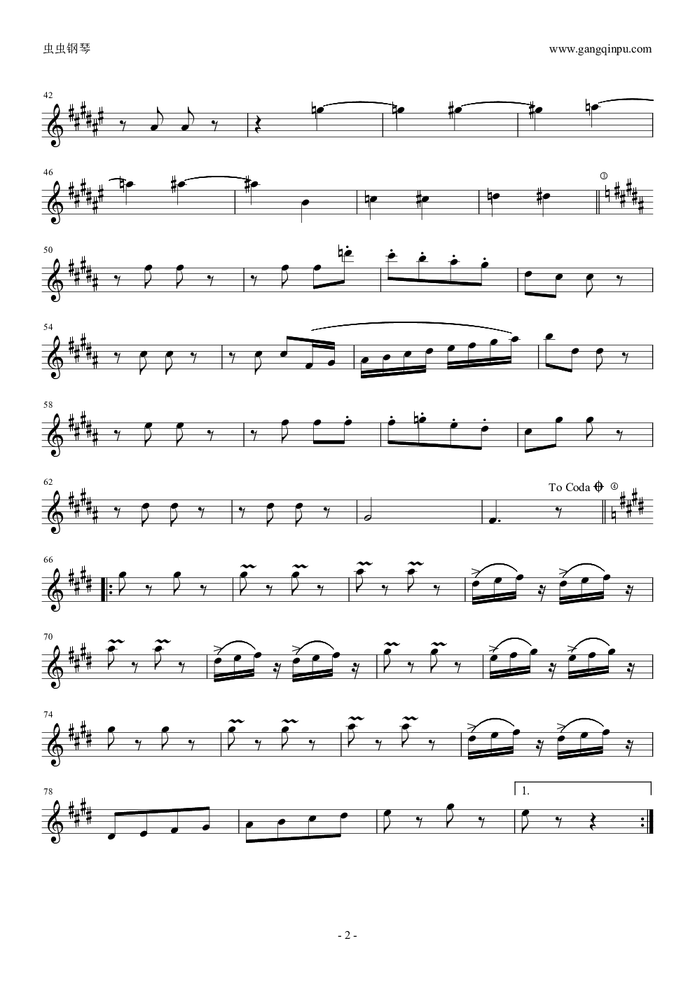 ���Ĳ����������ɹܷ��ף�