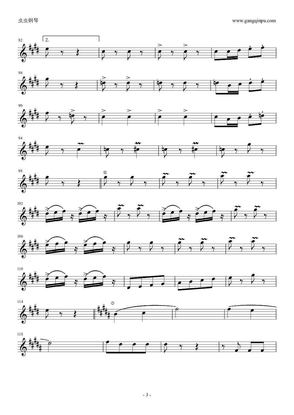 ���Ĳ����������ɹܷ��ף�