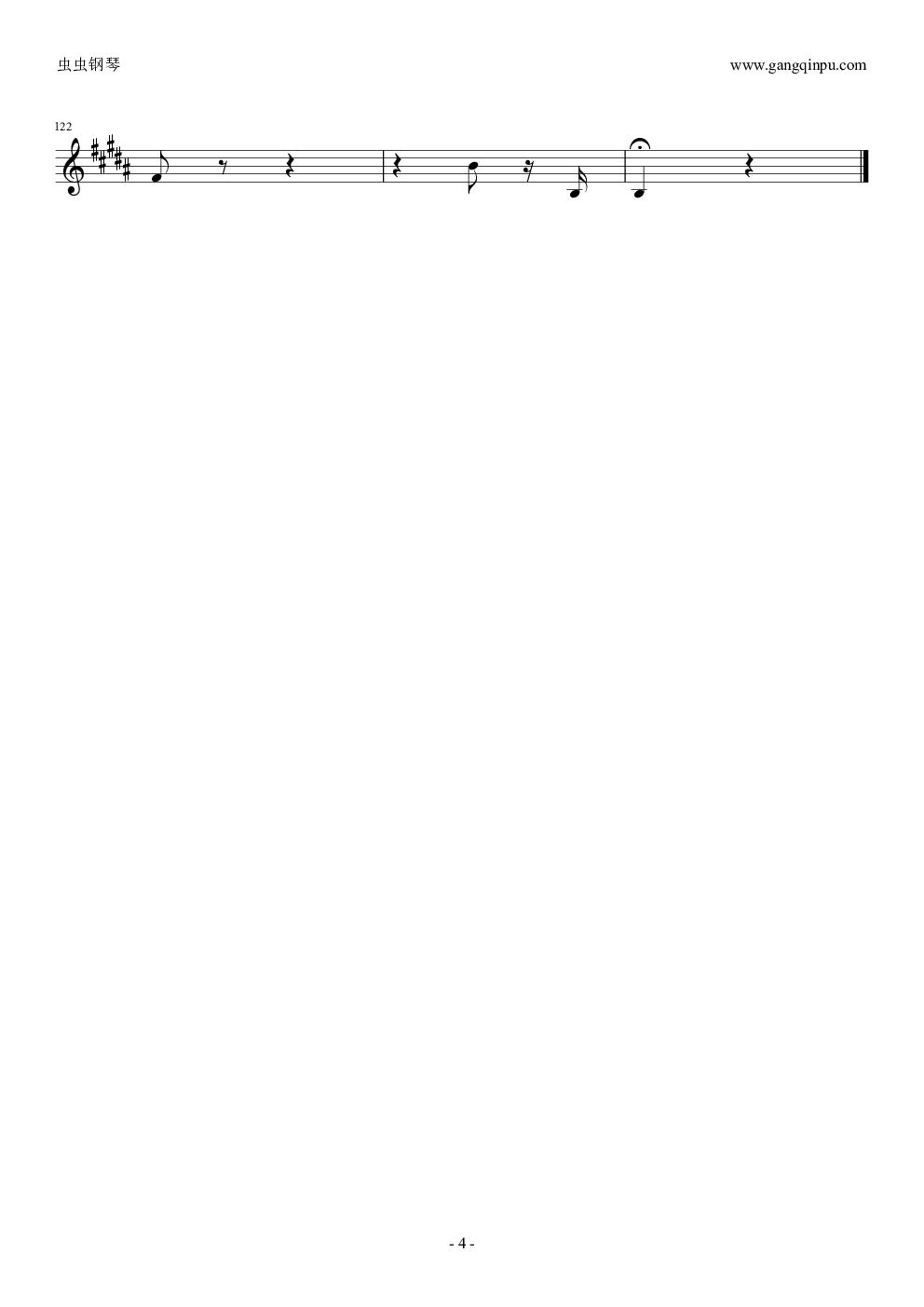 ���Ĳ����������ɹܷ��ף�