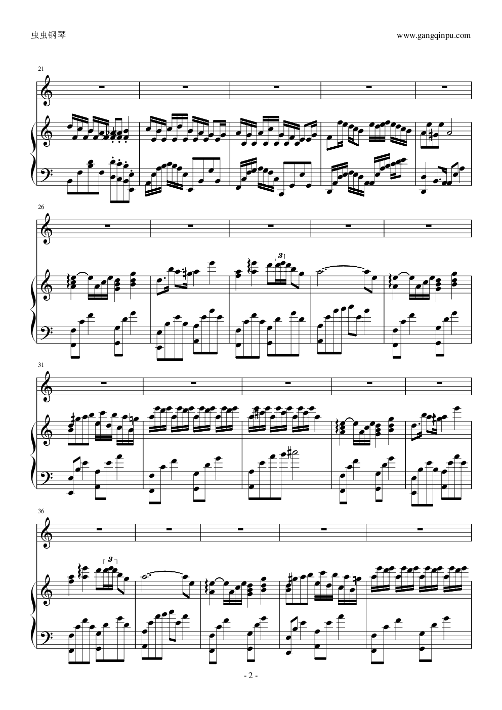 Flower Dance钢琴小提琴协奏