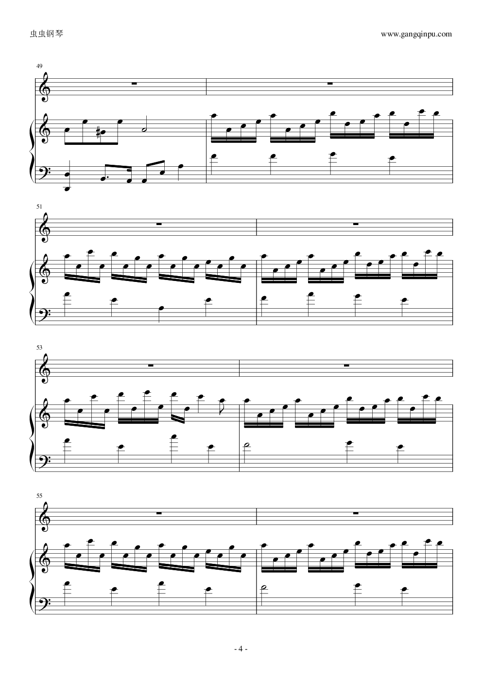 Flower Dance钢琴小提琴协奏