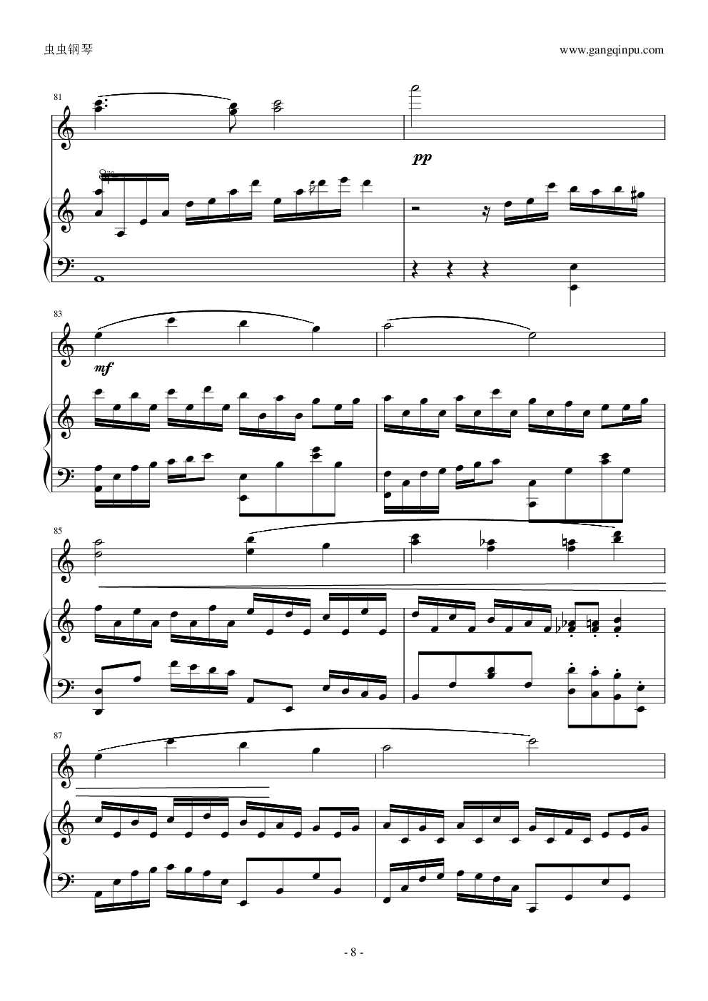 Flower Dance钢琴小提琴协奏