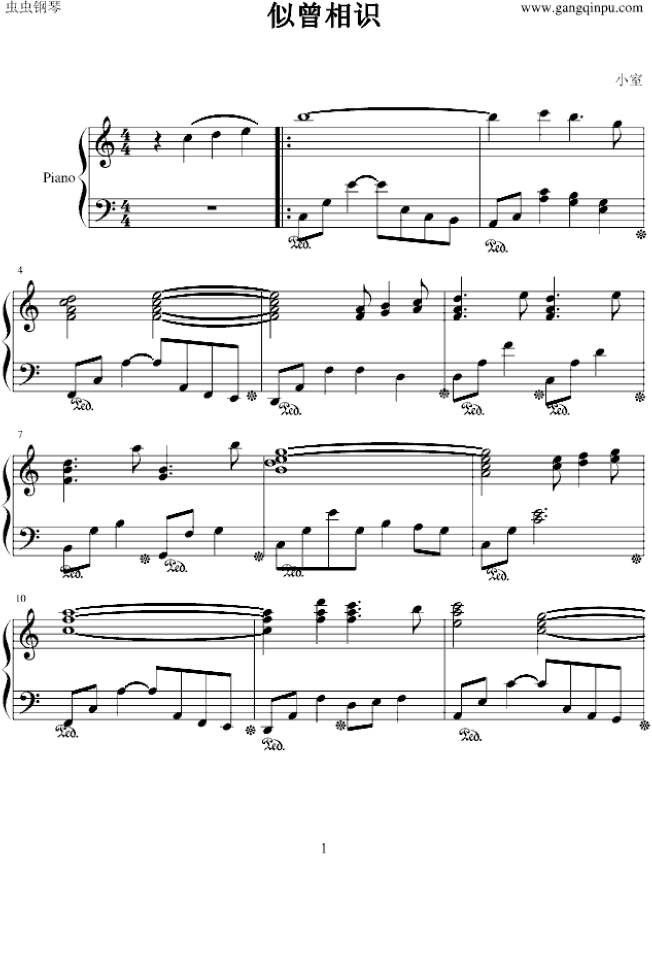 似曾相识,似曾相识钢琴谱,似曾相识-钢琴谱,似曾相识钢琴谱大全,虫虫