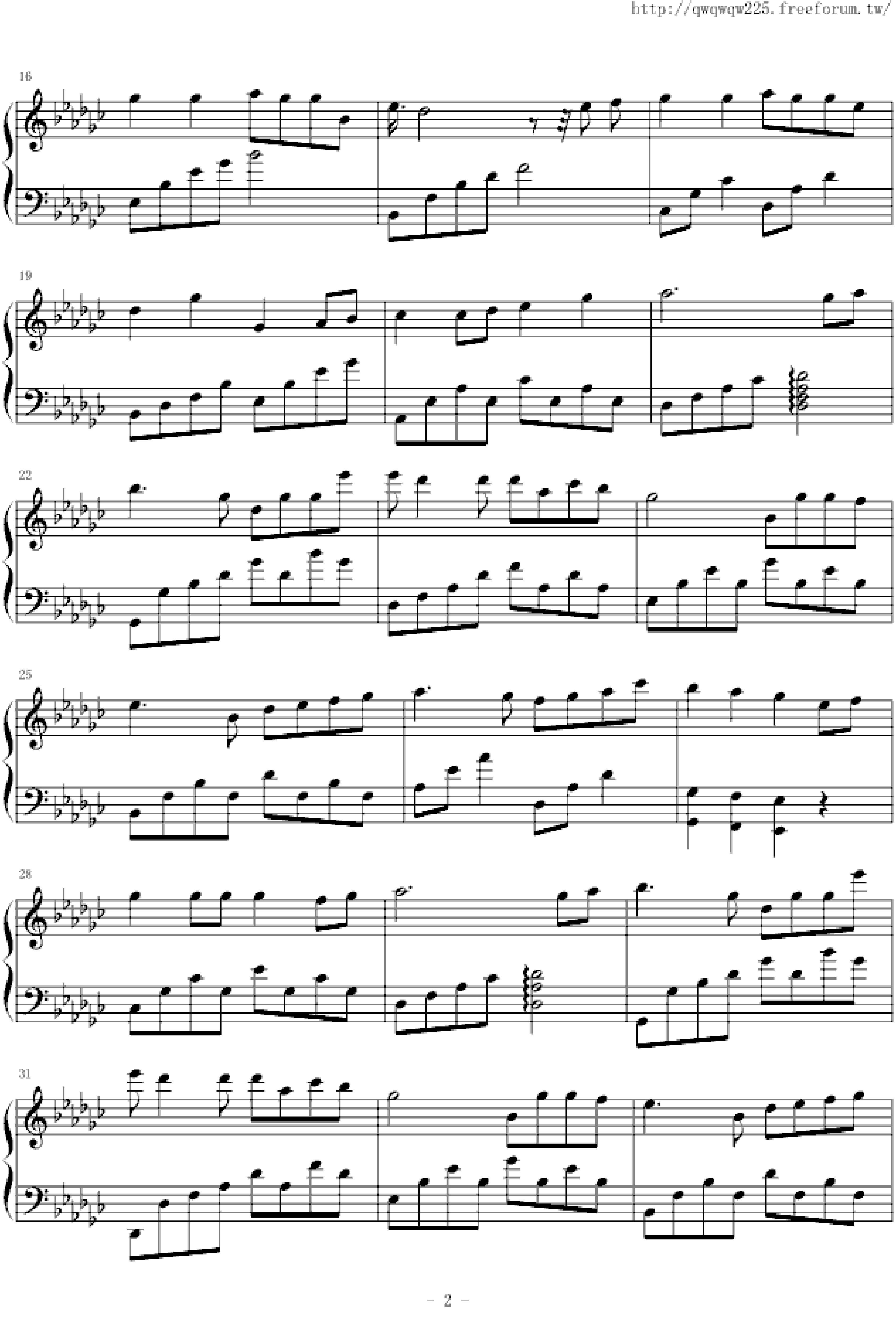 是非题-（完整版）