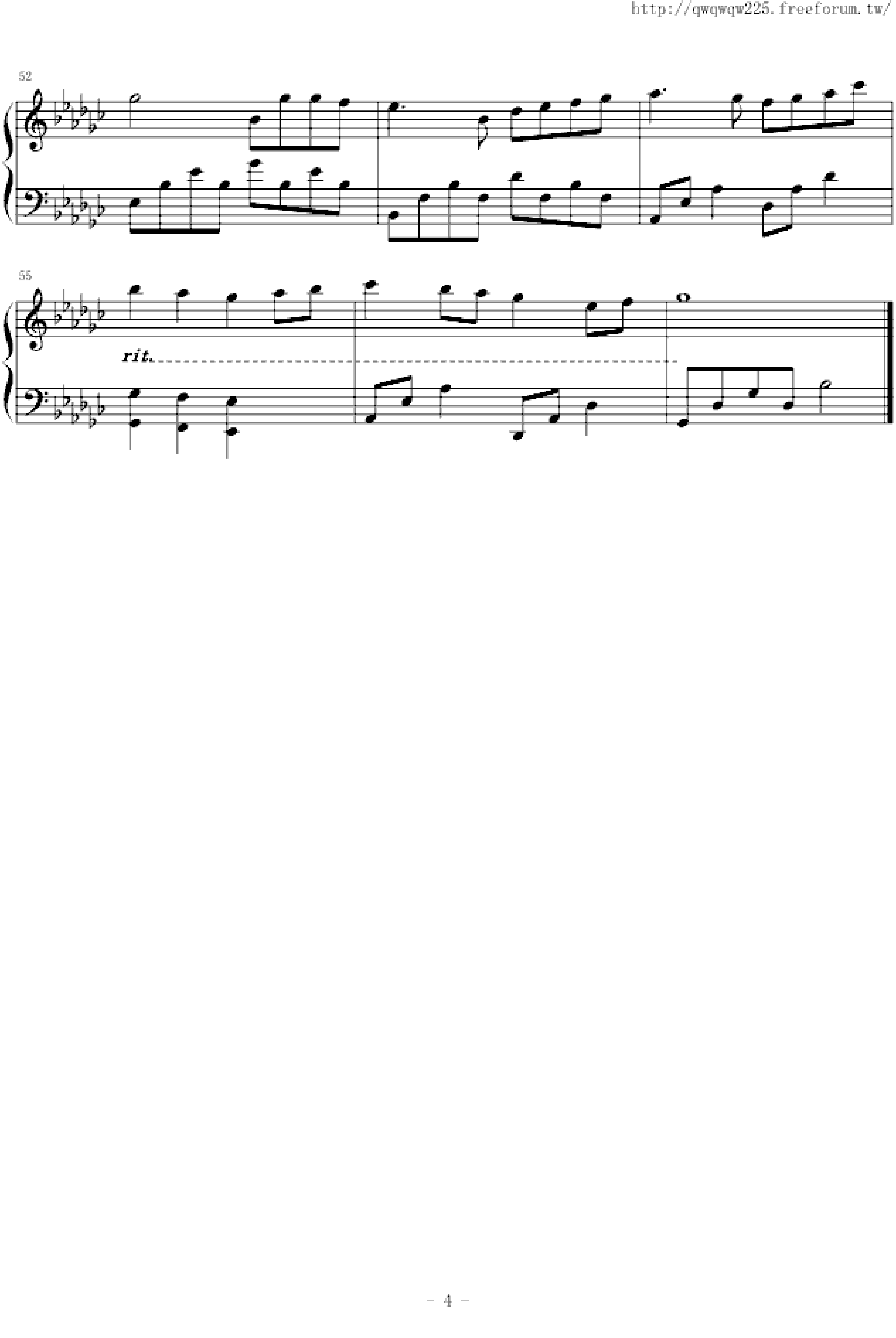 是非题-（完整版）