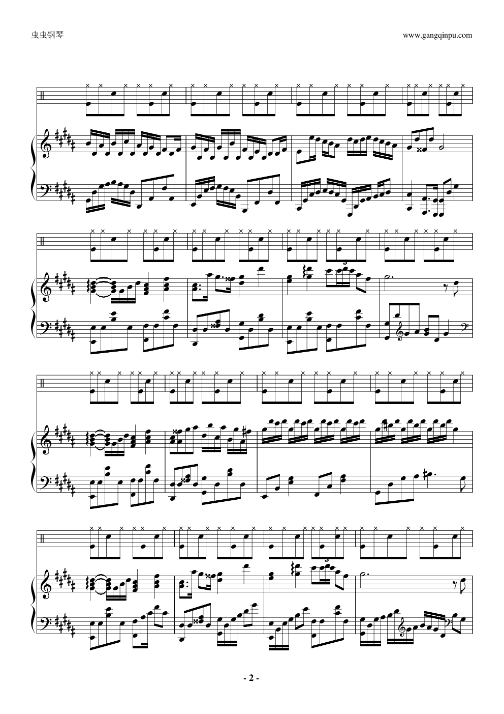 Flower dance钢琴小提琴架子鼓合奏谱（原版）