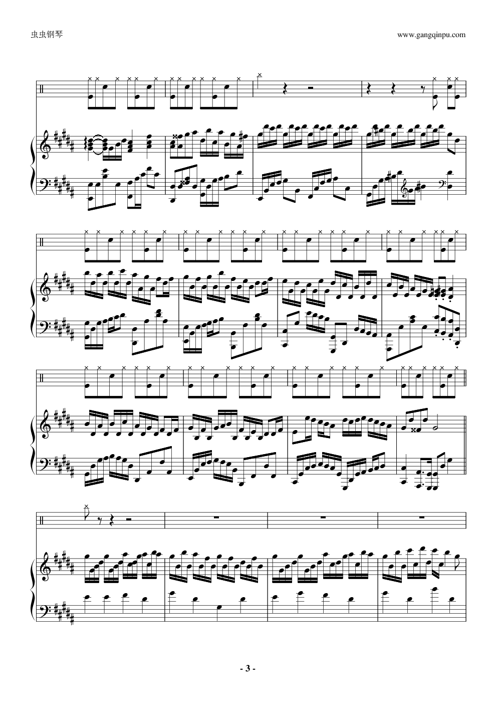 Flower dance钢琴小提琴架子鼓合奏谱（原版）