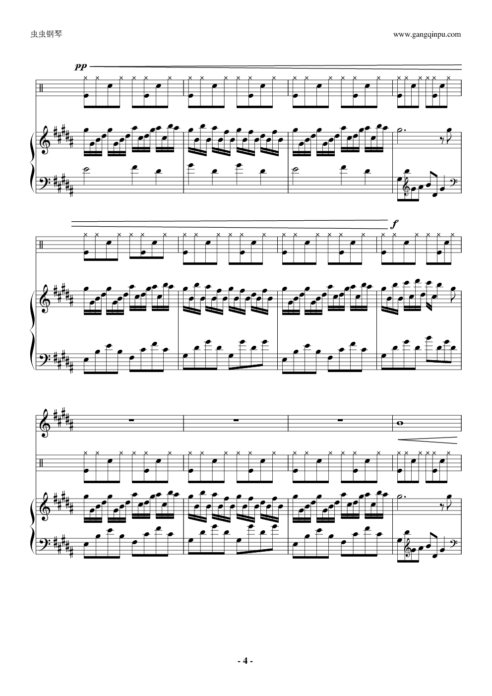Flower dance钢琴小提琴架子鼓合奏谱（原版）