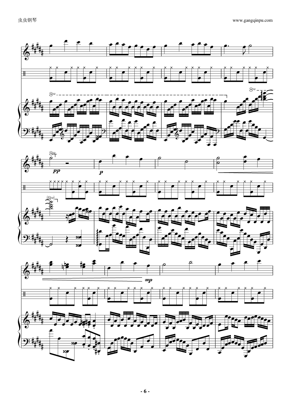 Flower dance钢琴小提琴架子鼓合奏谱（原版）