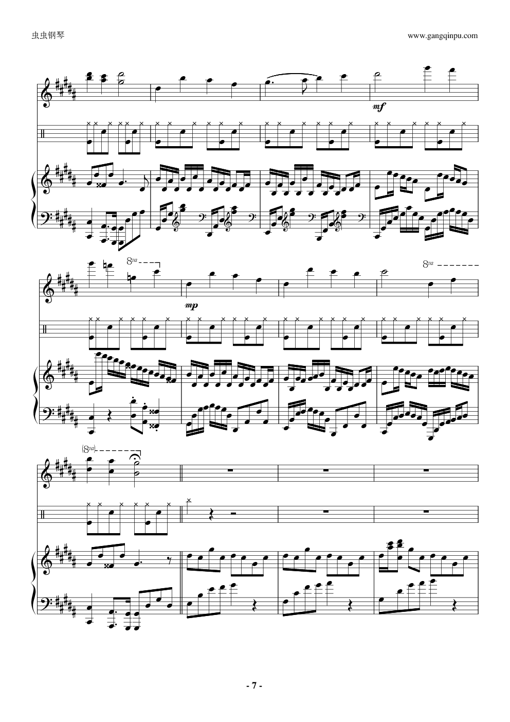 Flower dance钢琴小提琴架子鼓合奏谱（原版）
