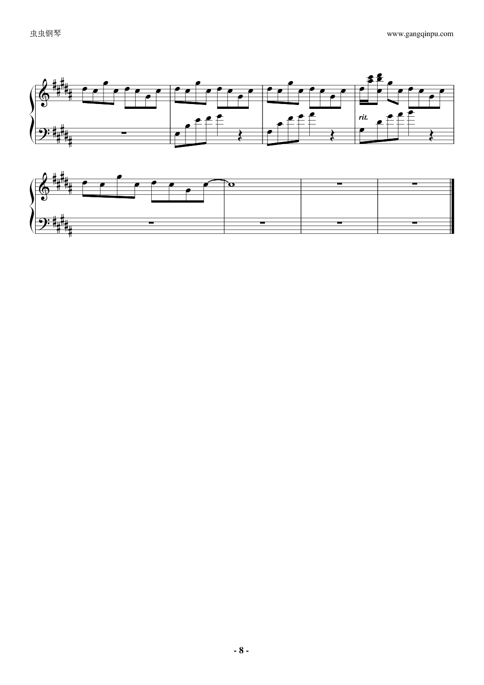 Flower dance钢琴小提琴架子鼓合奏谱（原版）